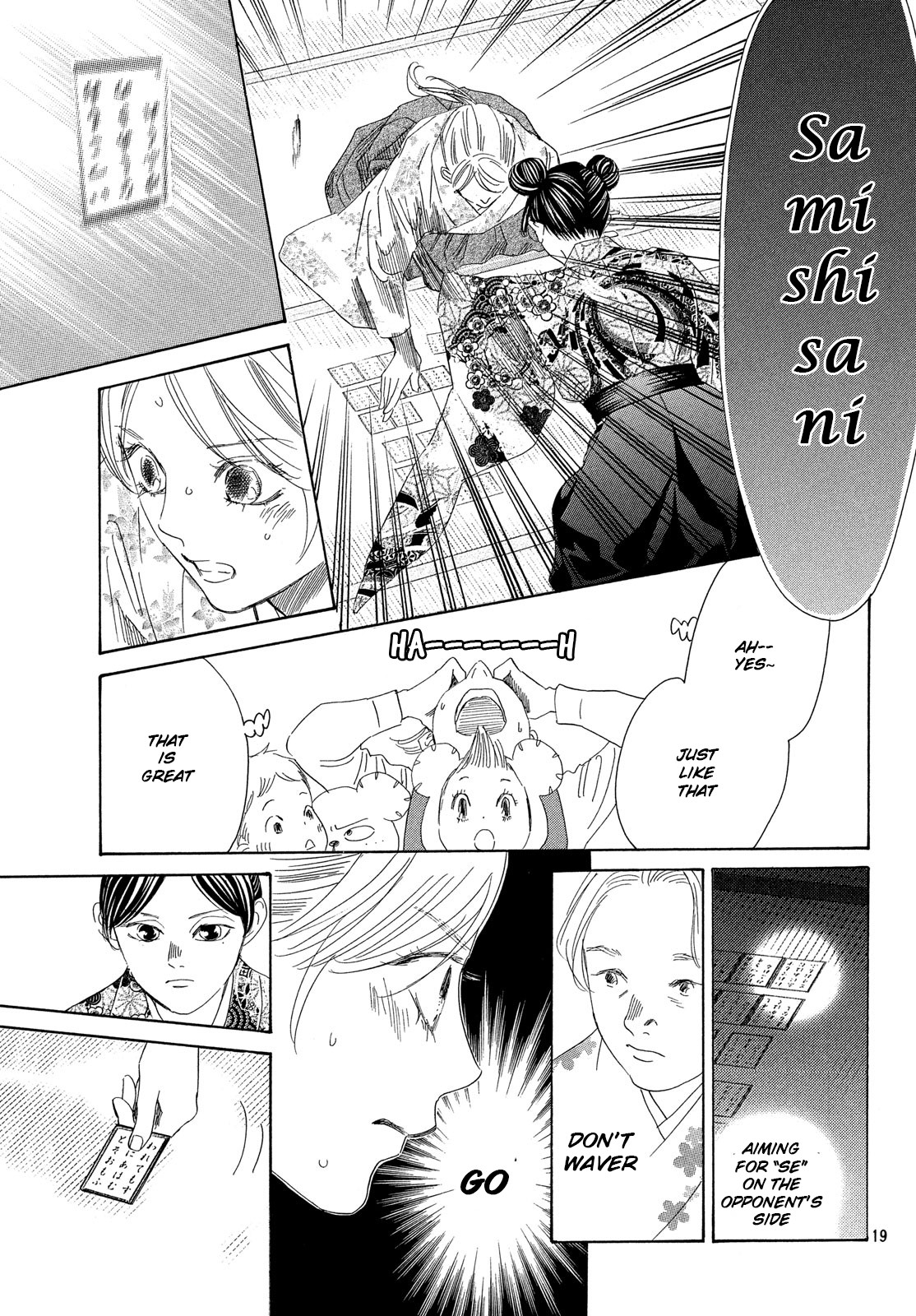 Read Chihayafuru ENGLISH Manga Online