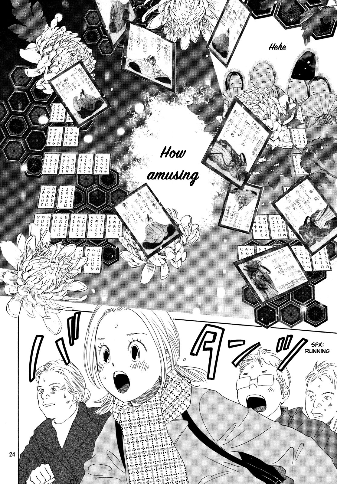 Read Chihayafuru ENGLISH Manga Online