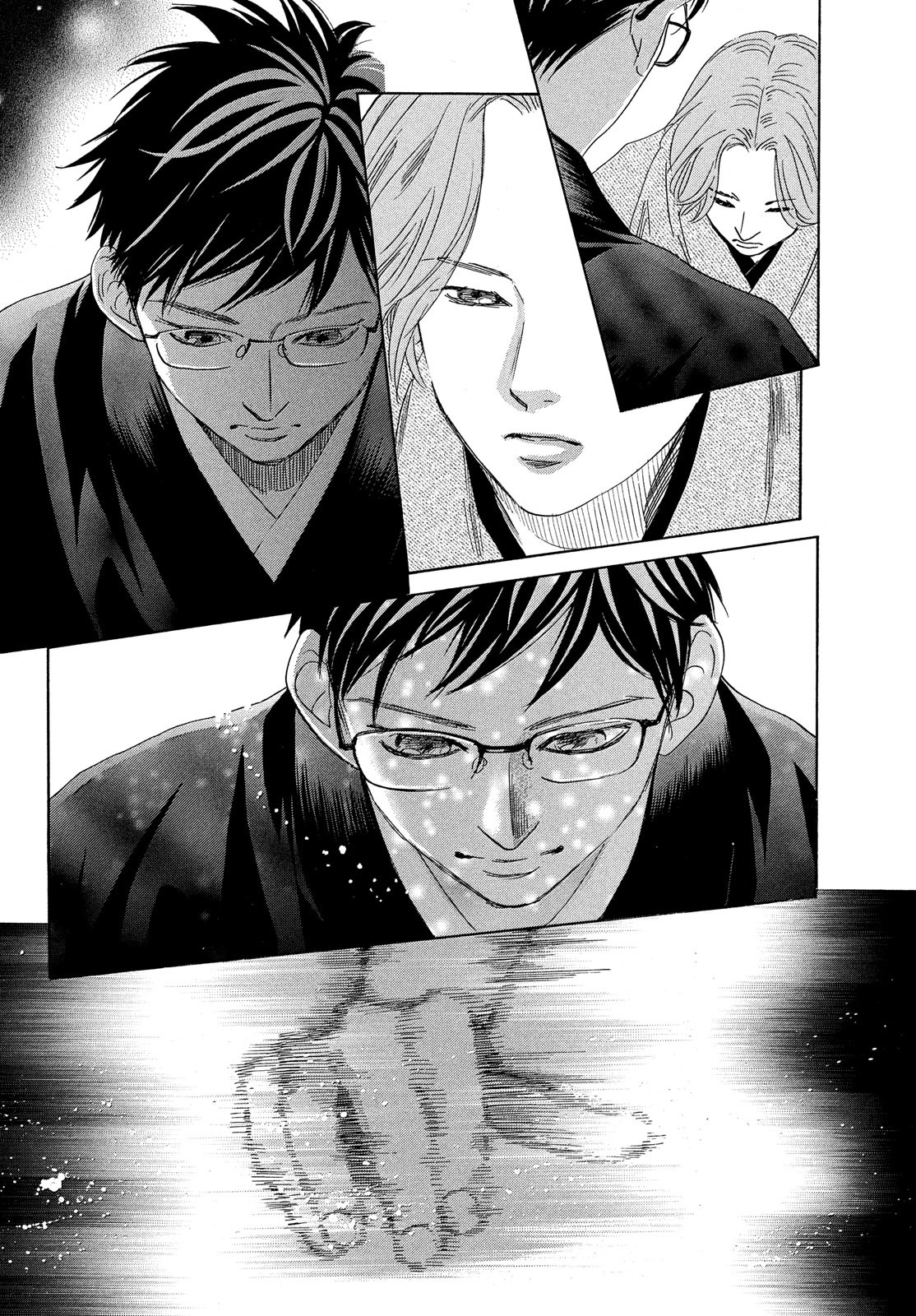 Read Chihayafuru ENGLISH Manga Online