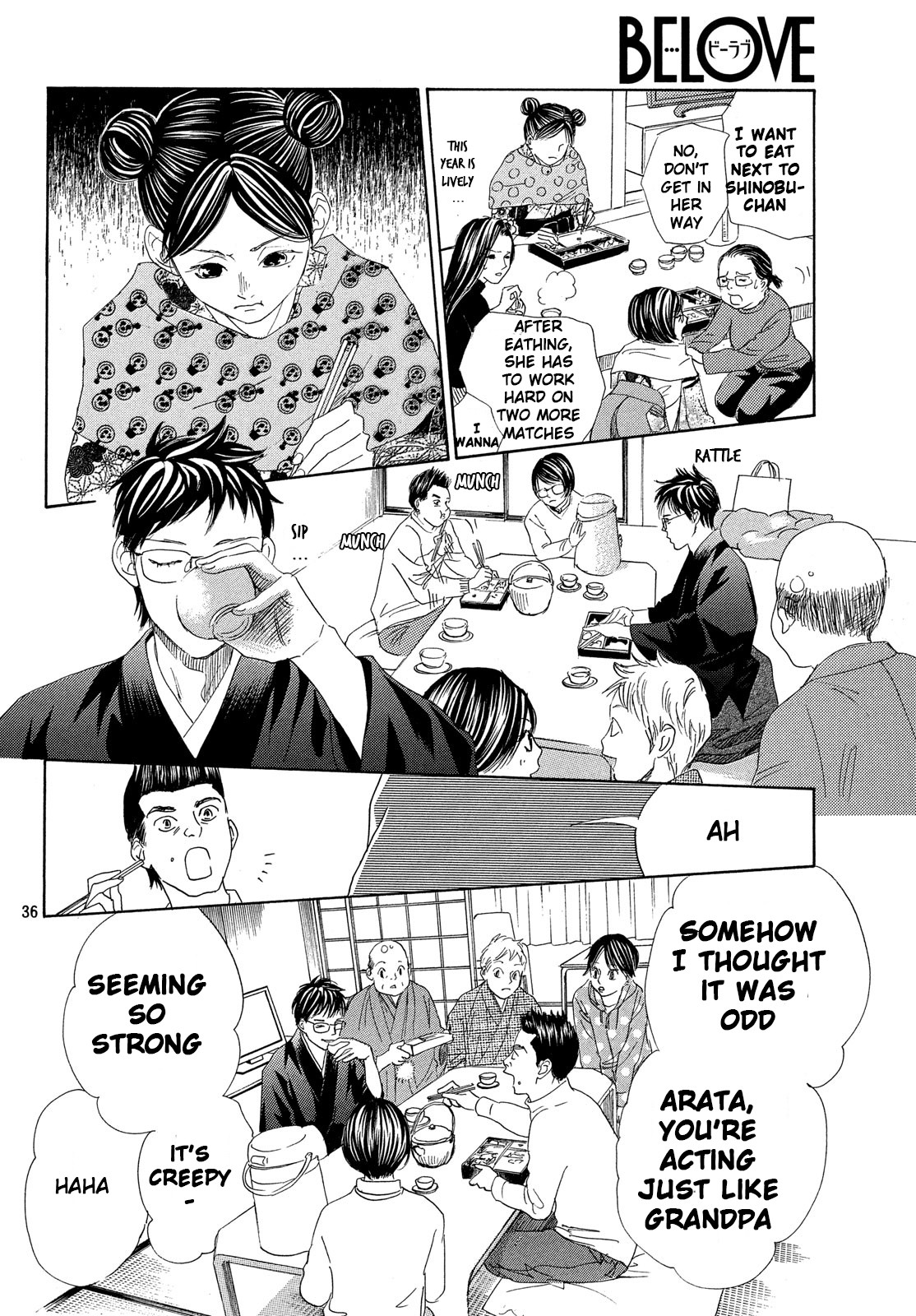 Read Chihayafuru ENGLISH Manga Online