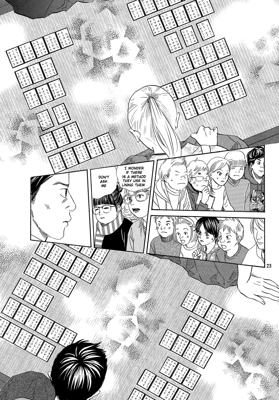 Read Chihayafuru ENGLISH Manga Online