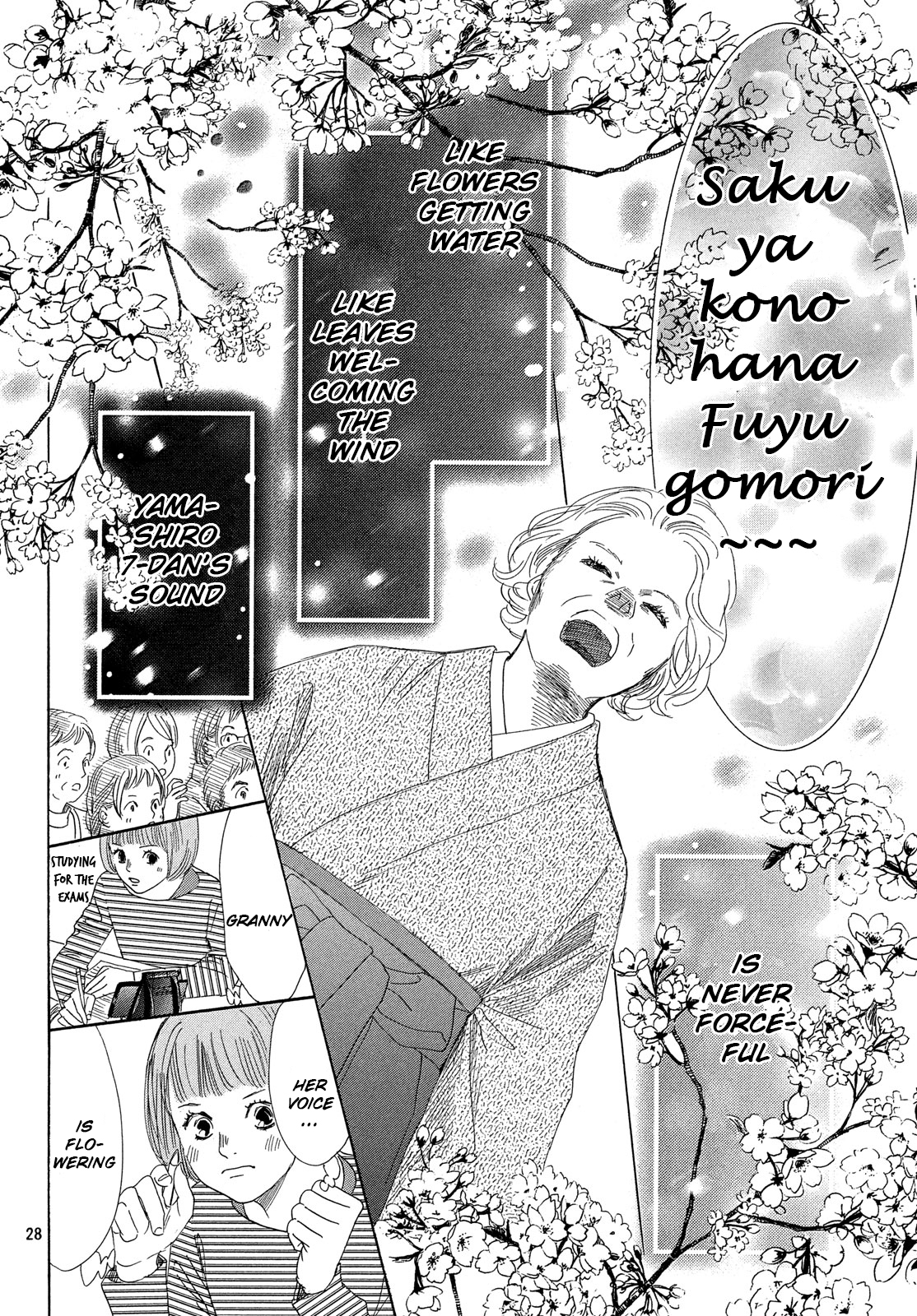 Read Chihayafuru ENGLISH Manga Online