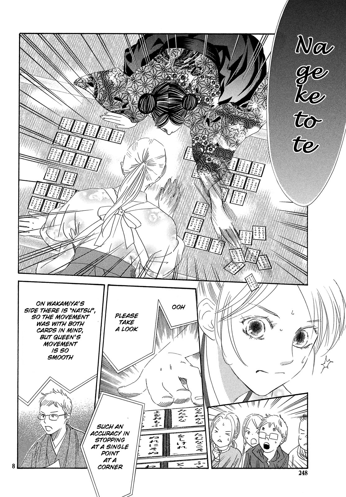Read Chihayafuru ENGLISH Manga Online