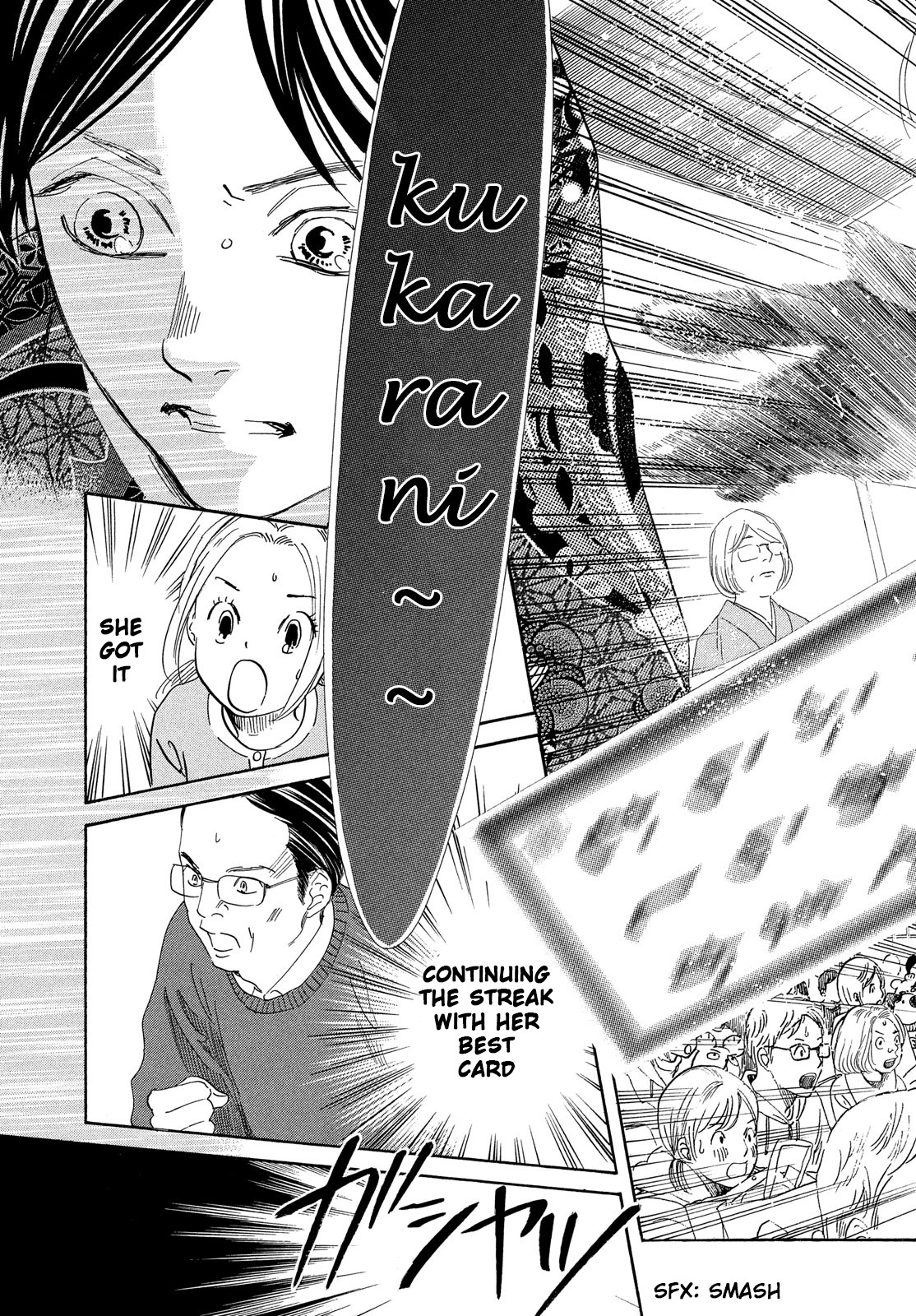 Read Chihayafuru ENGLISH Manga Online