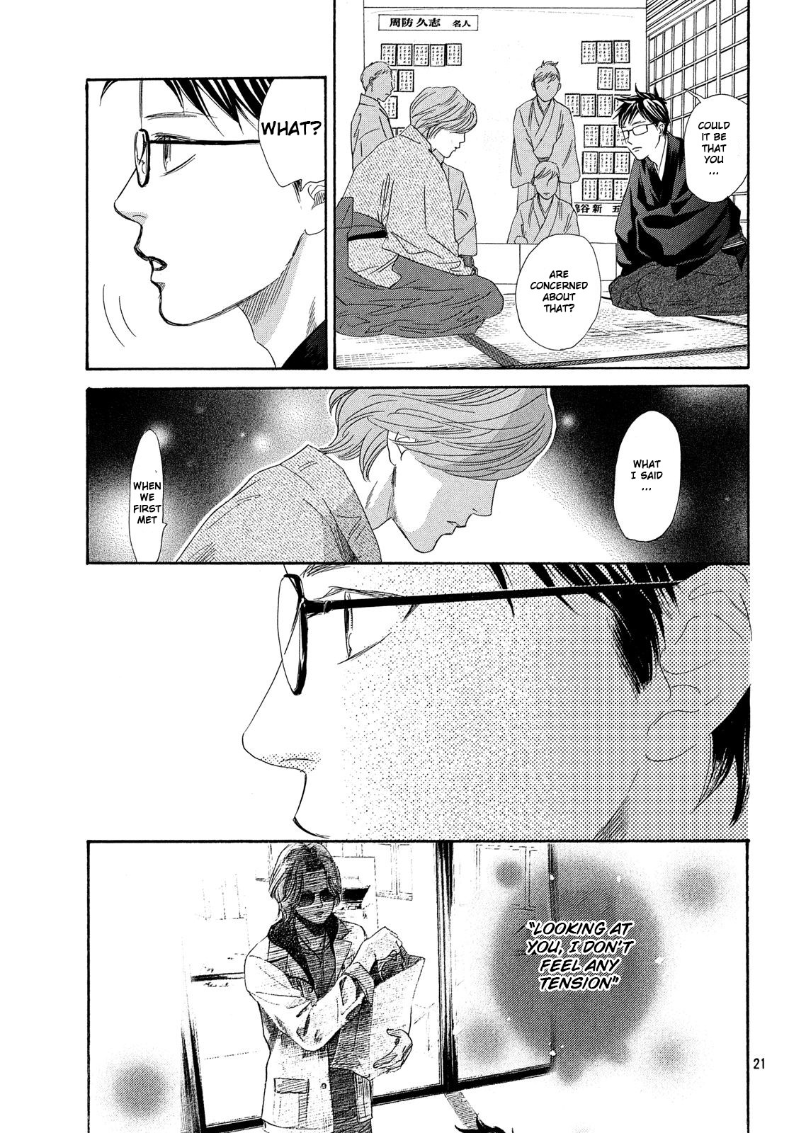 Read Chihayafuru ENGLISH Manga Online