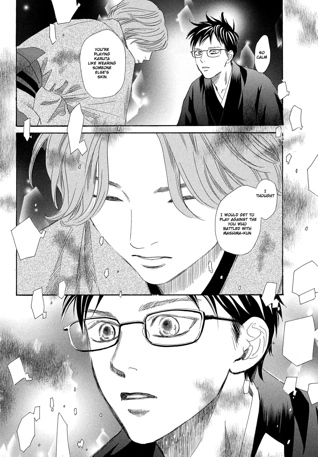 Read Chihayafuru ENGLISH Manga Online