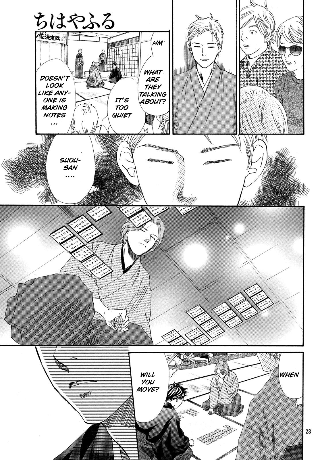 Read Chihayafuru ENGLISH Manga Online