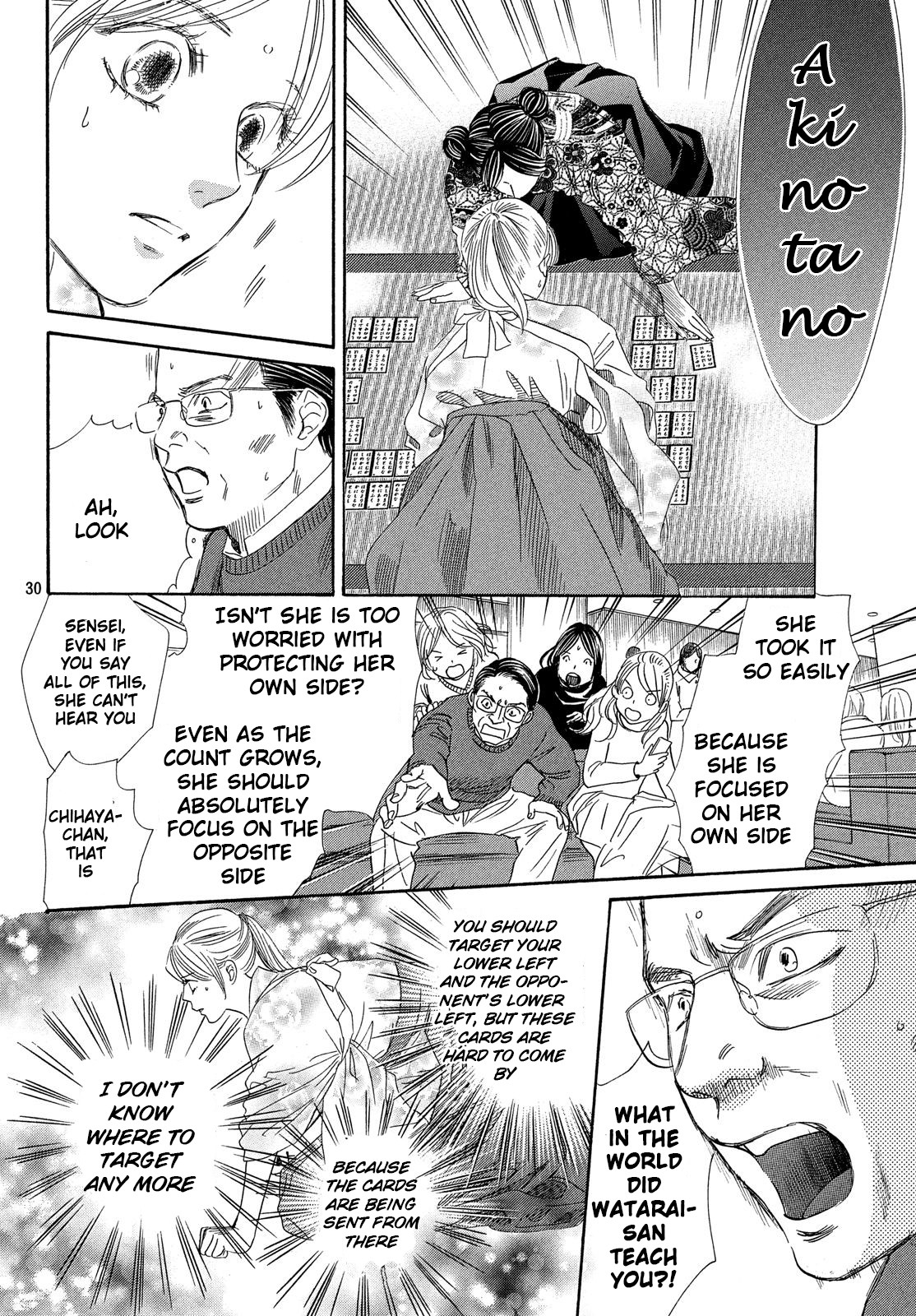 Read Chihayafuru ENGLISH Manga Online