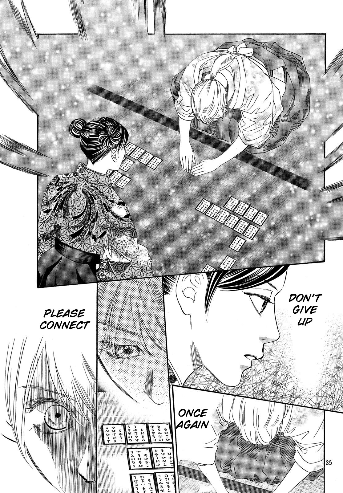 Read Chihayafuru ENGLISH Manga Online