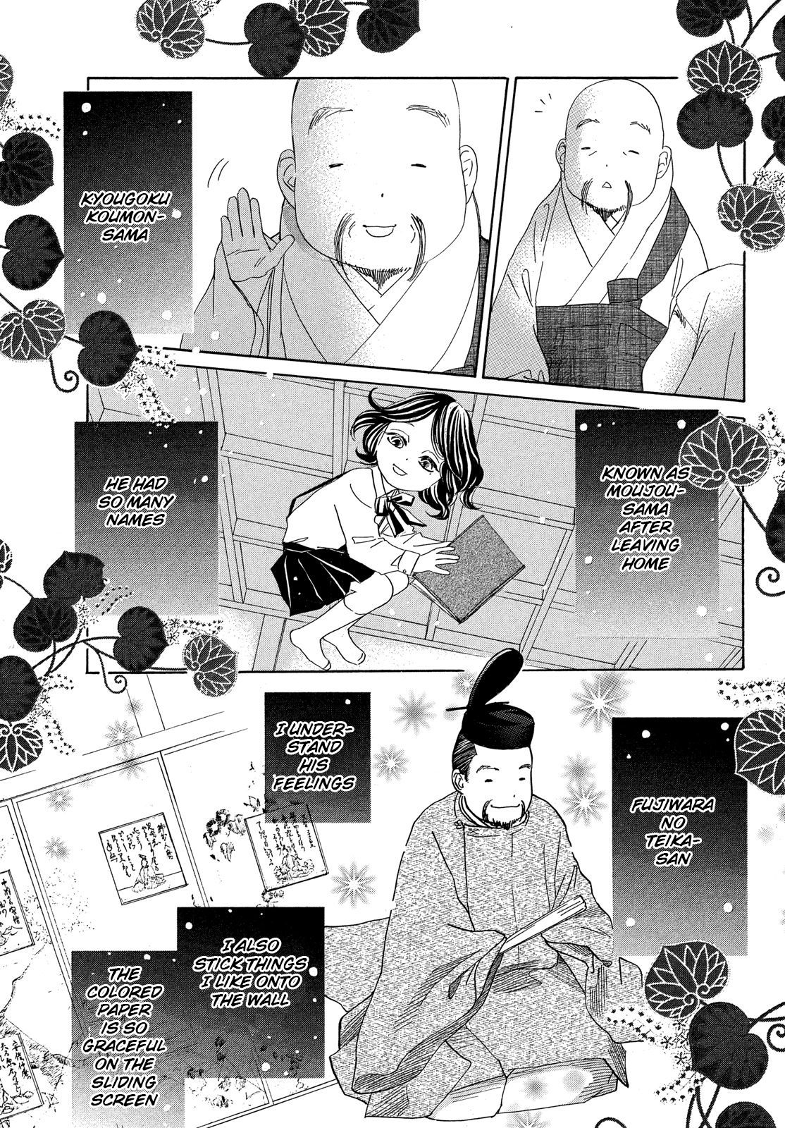 Read Chihayafuru ENGLISH Manga Online
