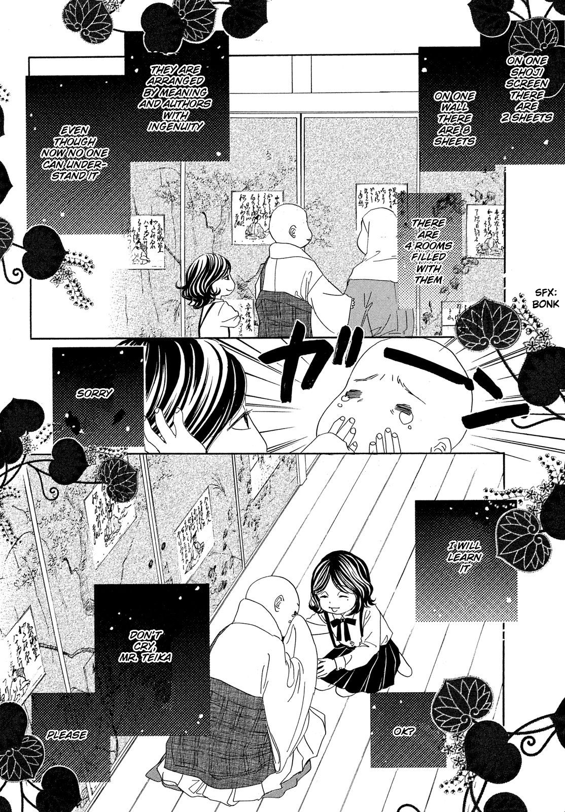 Read Chihayafuru ENGLISH Manga Online