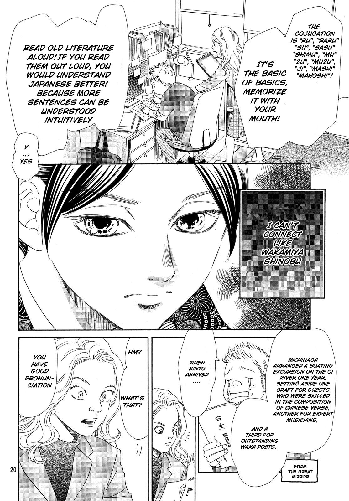 Read Chihayafuru ENGLISH Manga Online