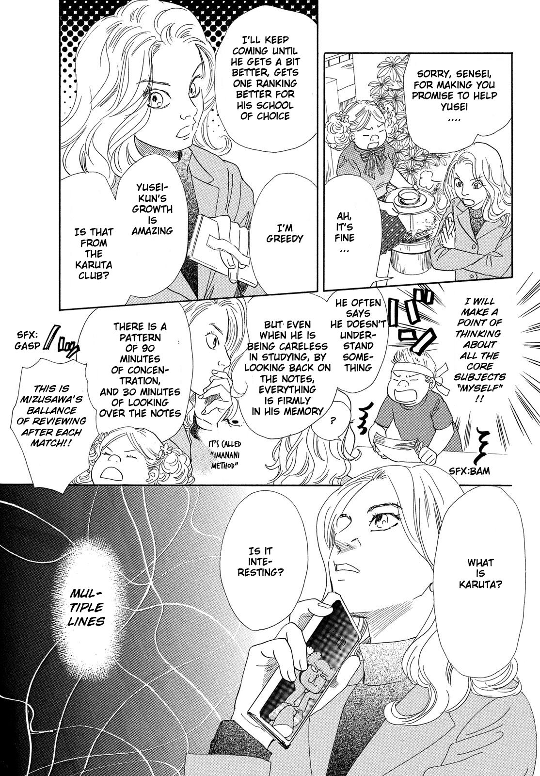 Read Chihayafuru ENGLISH Manga Online