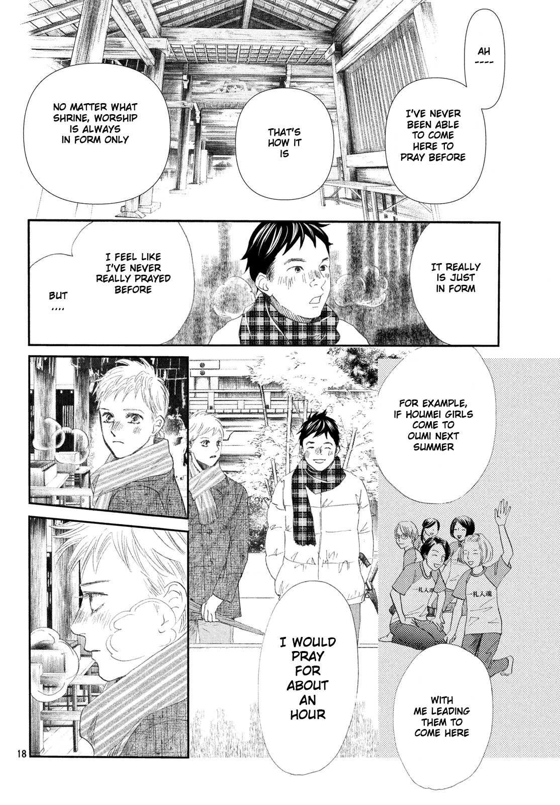 Read Chihayafuru ENGLISH Manga Online