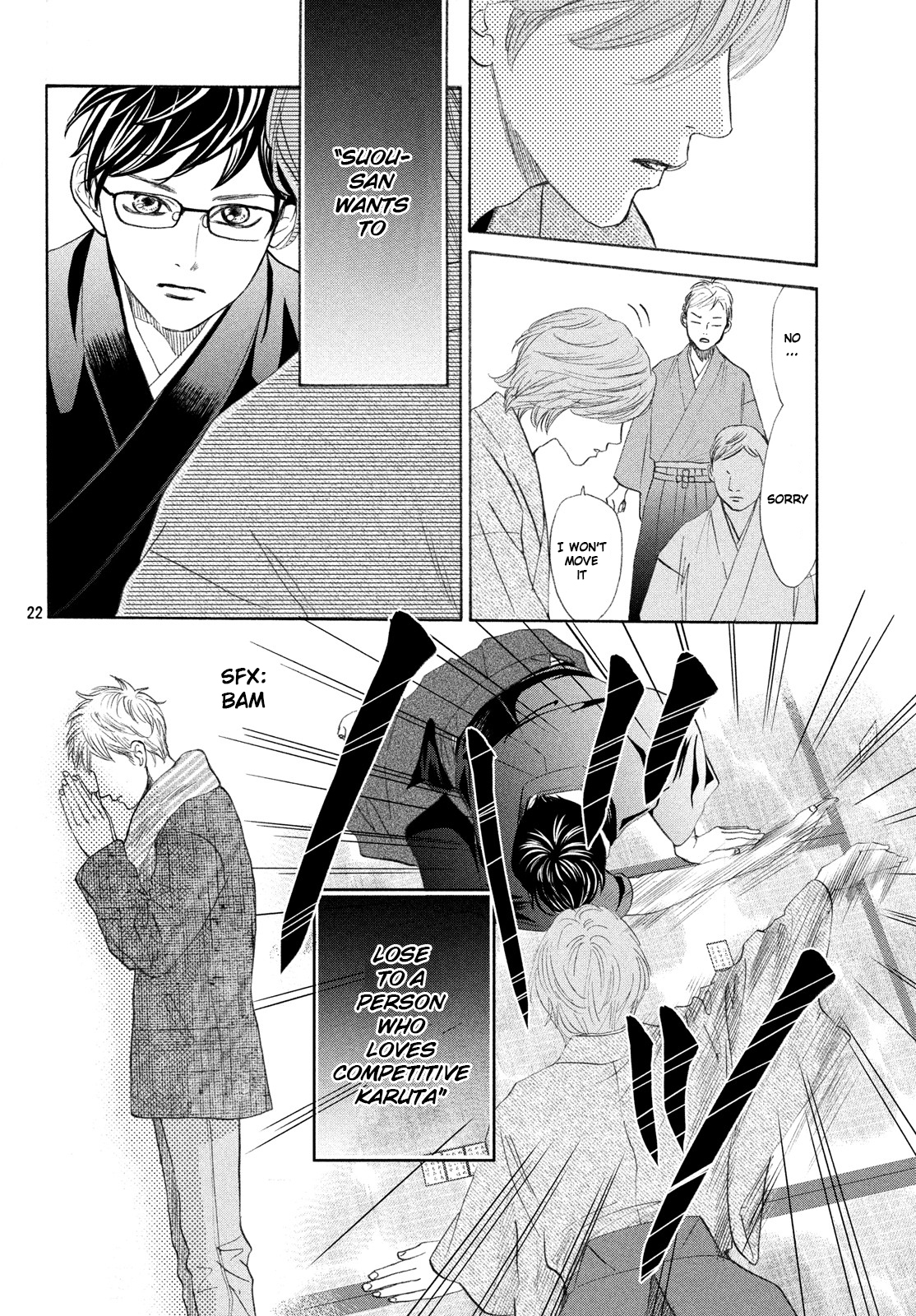 Read Chihayafuru ENGLISH Manga Online