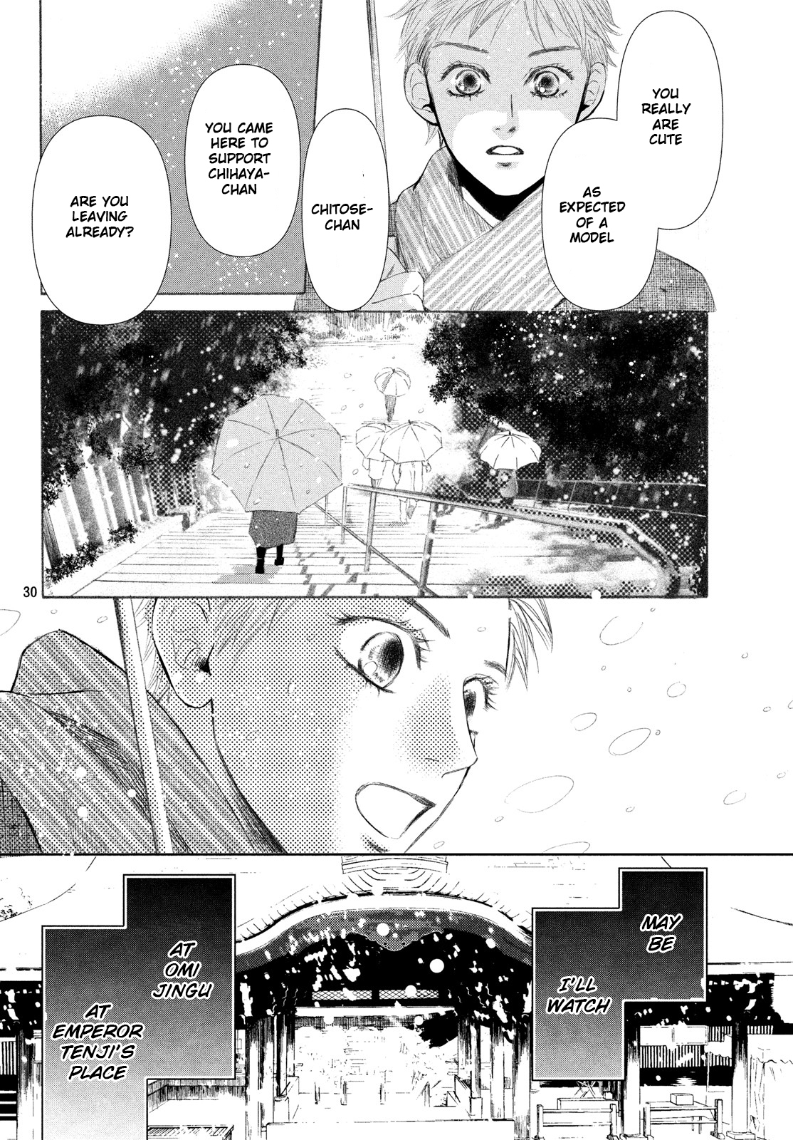 Read Chihayafuru ENGLISH Manga Online