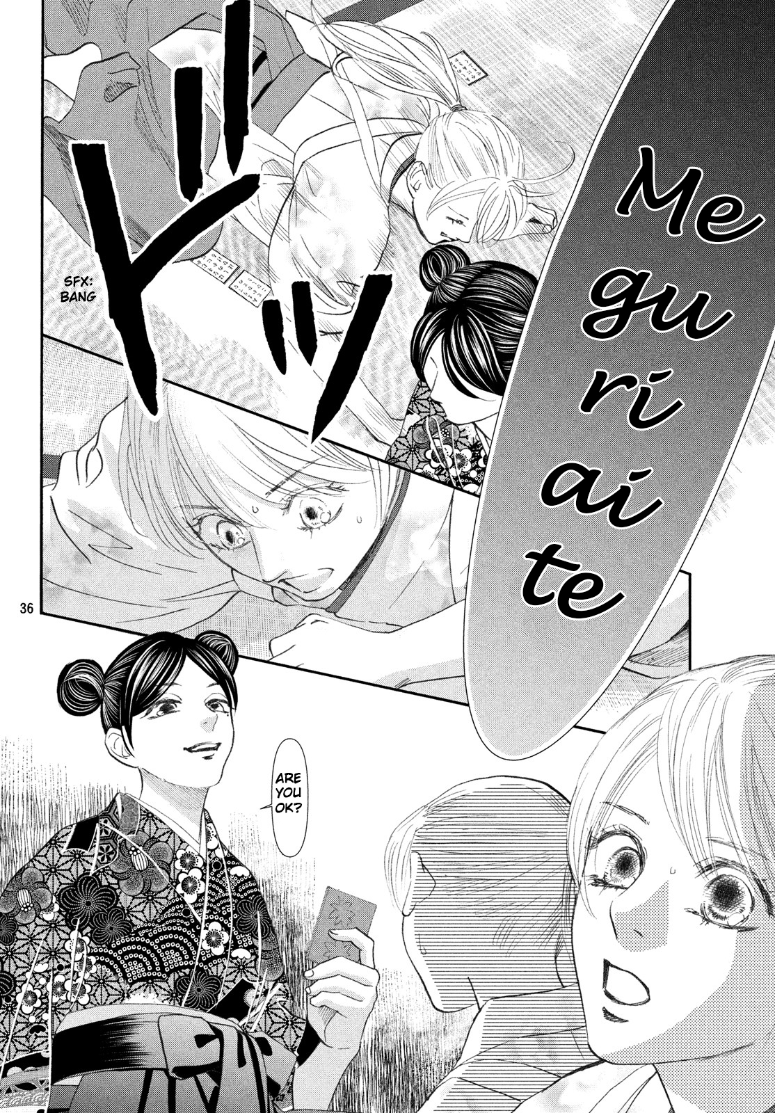 Read Chihayafuru ENGLISH Manga Online