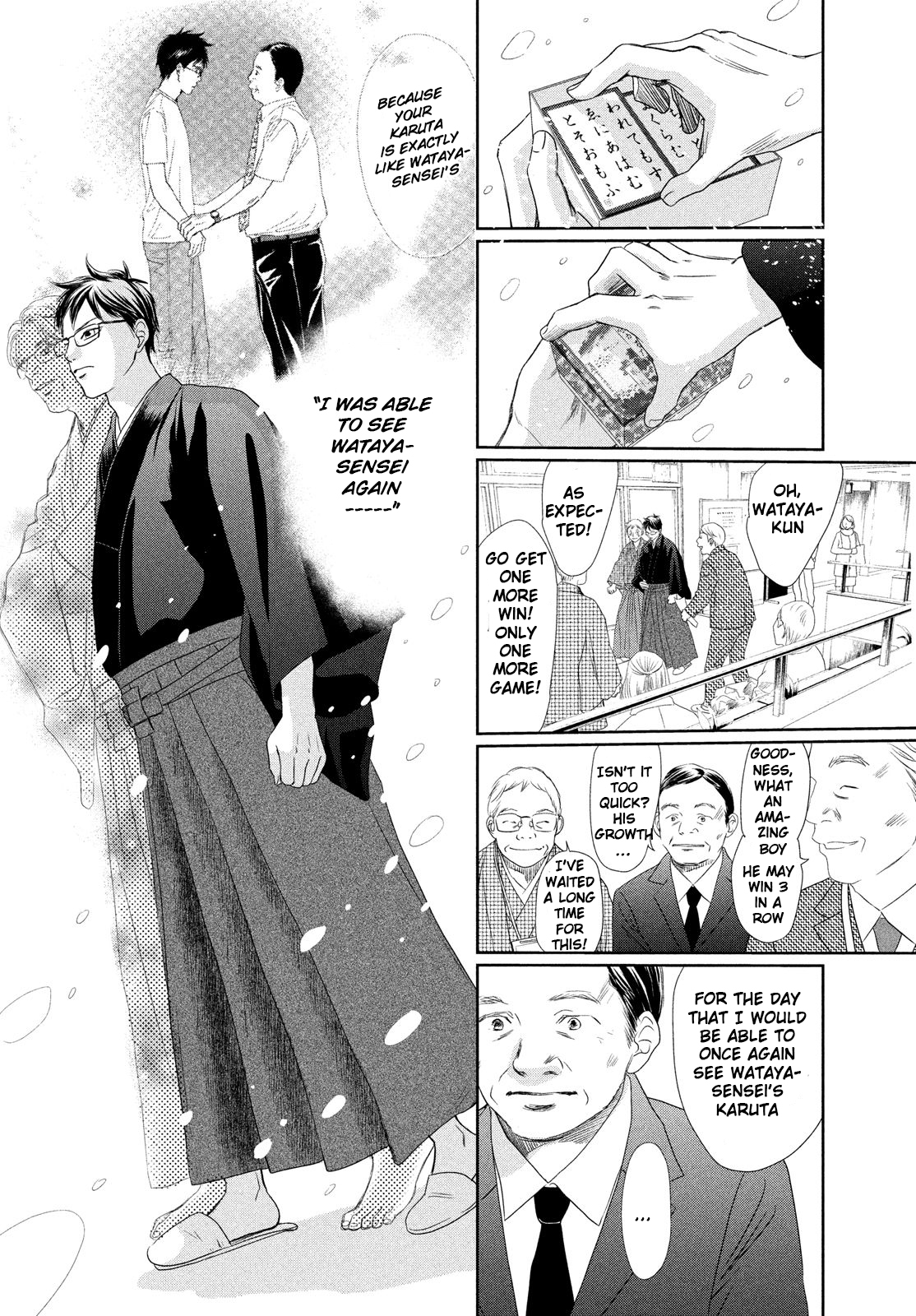 Read Chihayafuru ENGLISH Manga Online