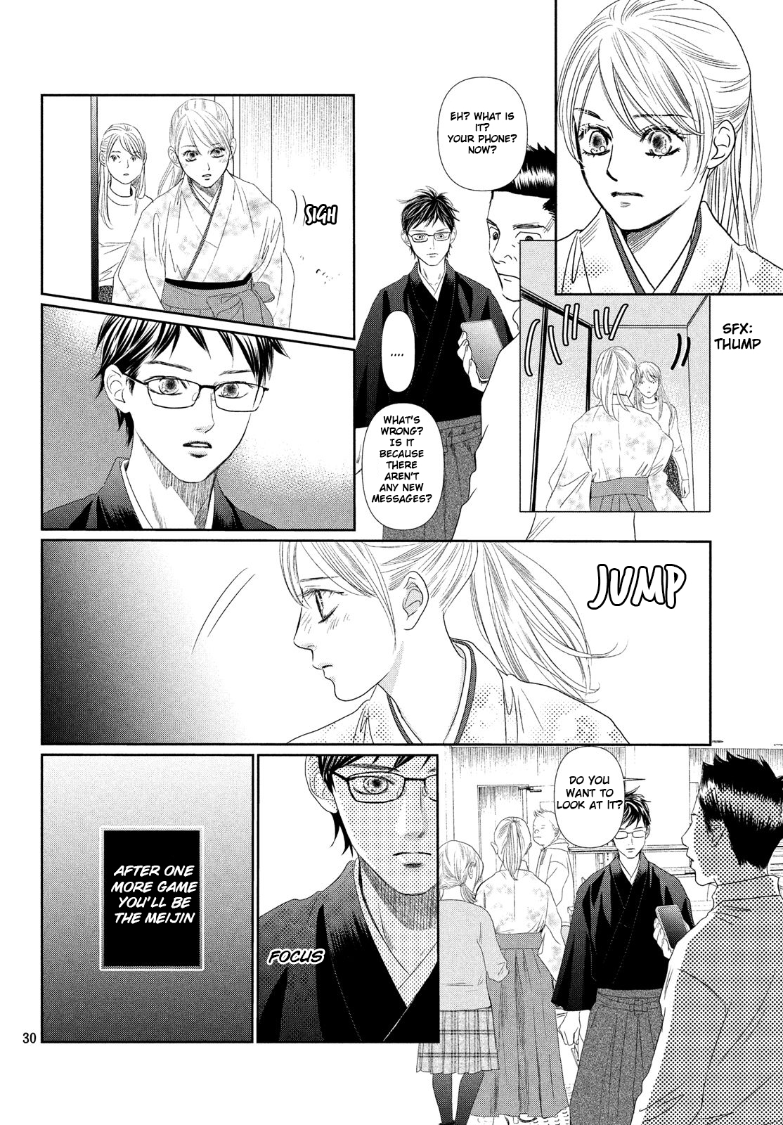 Read Chihayafuru ENGLISH Manga Online