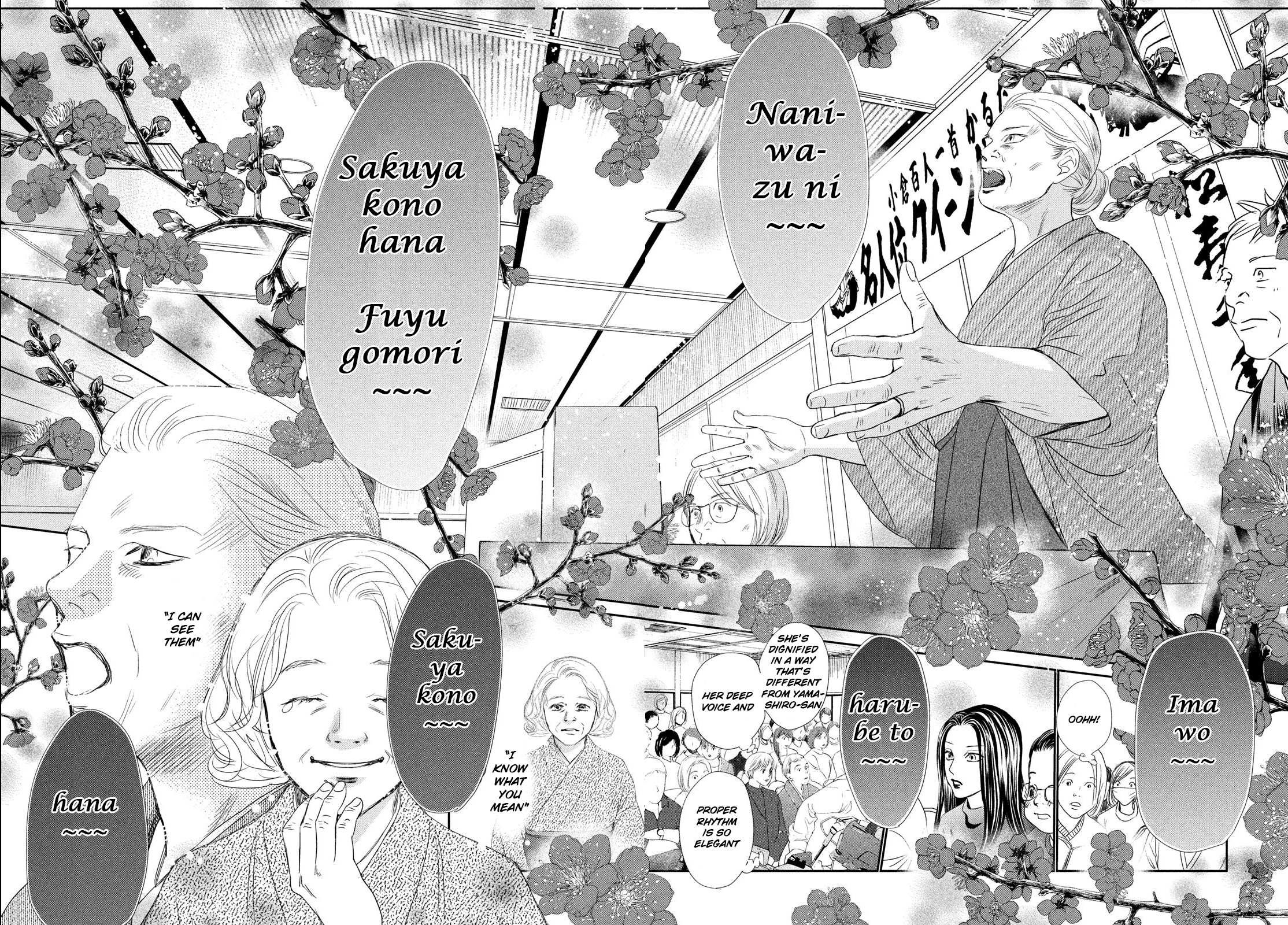 Read Chihayafuru ENGLISH Manga Online
