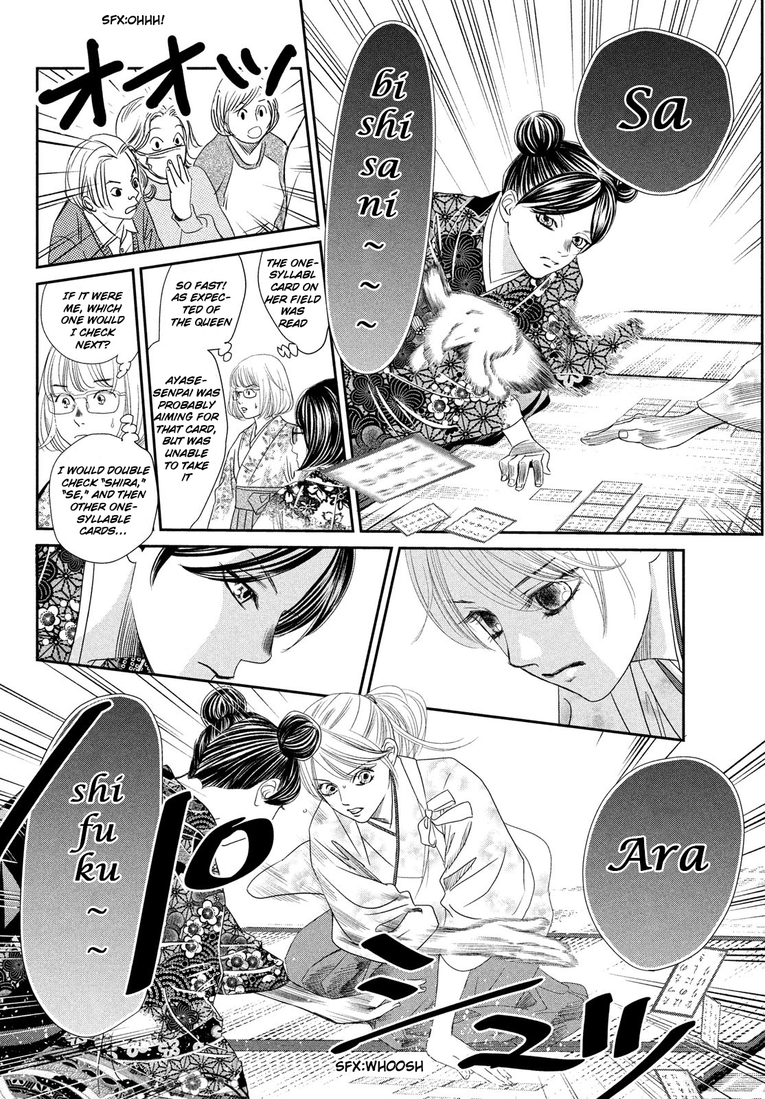 Read Chihayafuru ENGLISH Manga Online