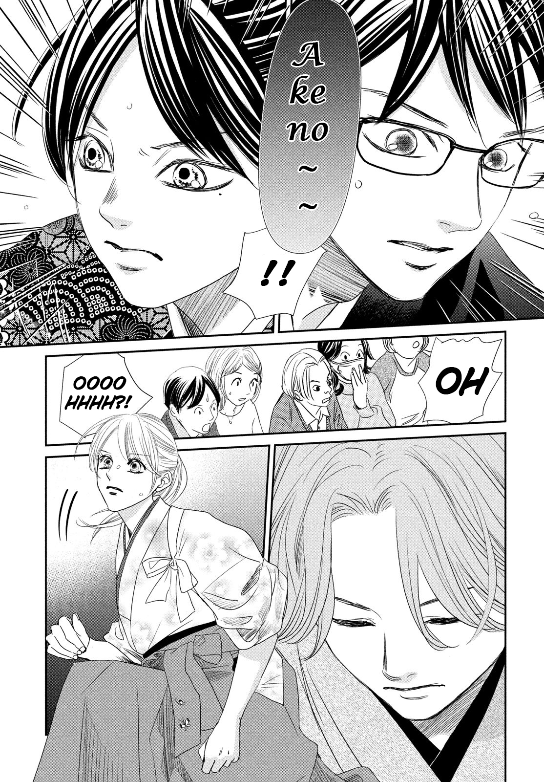 Read Chihayafuru ENGLISH Manga Online