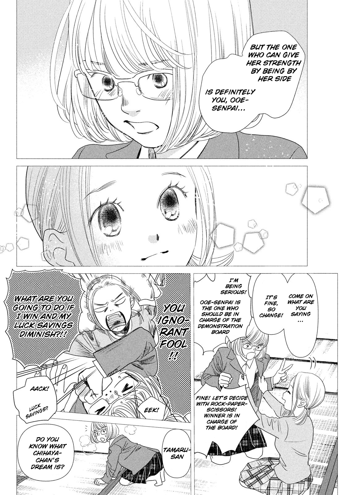 Read Chihayafuru ENGLISH Manga Online