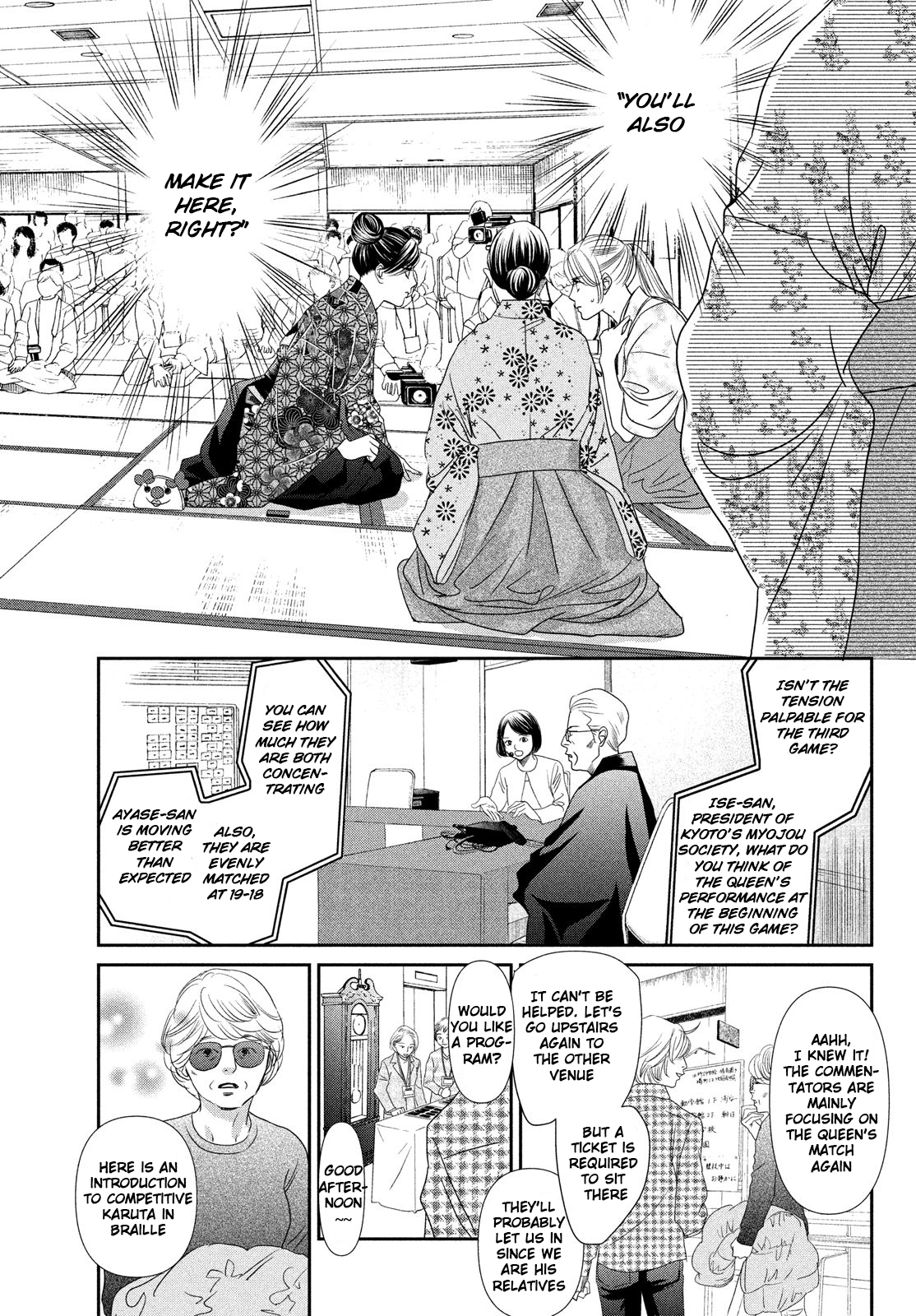 Read Chihayafuru ENGLISH Manga Online