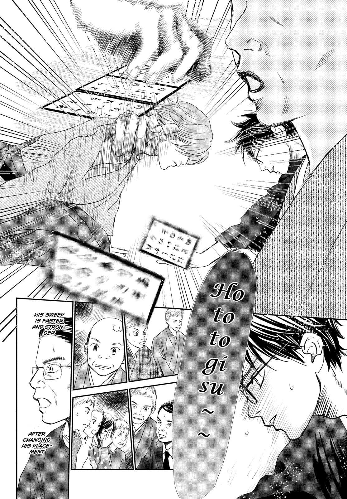 Read Chihayafuru ENGLISH Manga Online