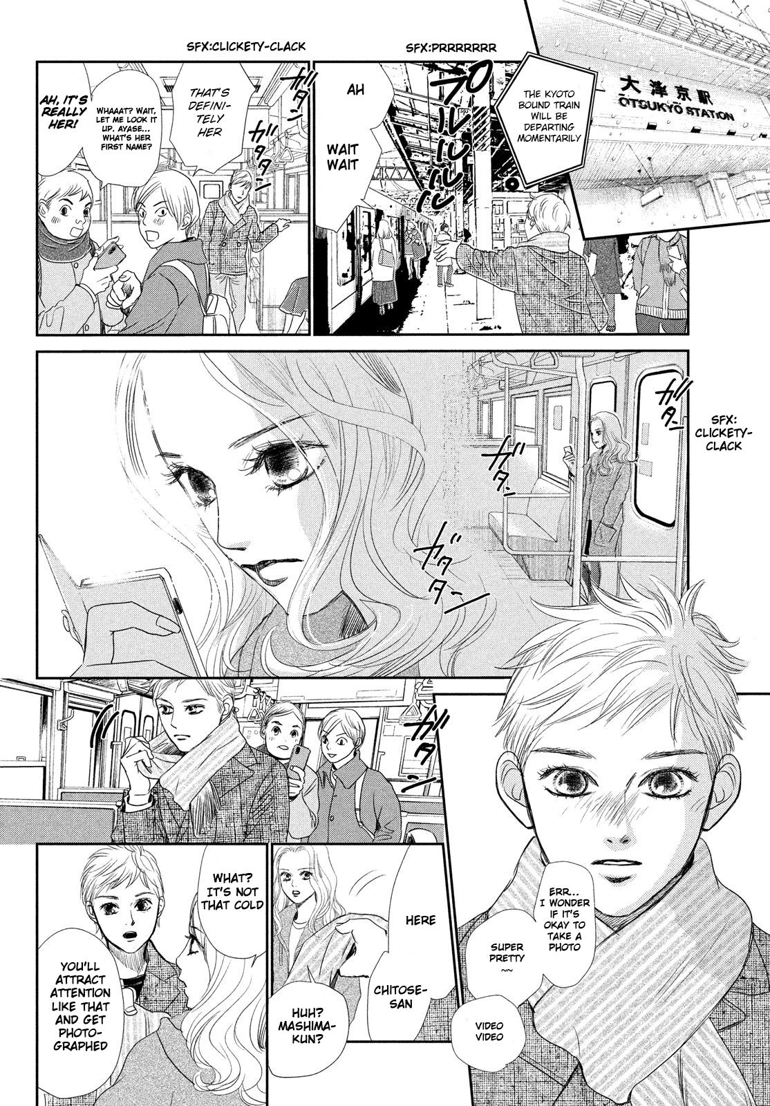 Read Chihayafuru ENGLISH Manga Online