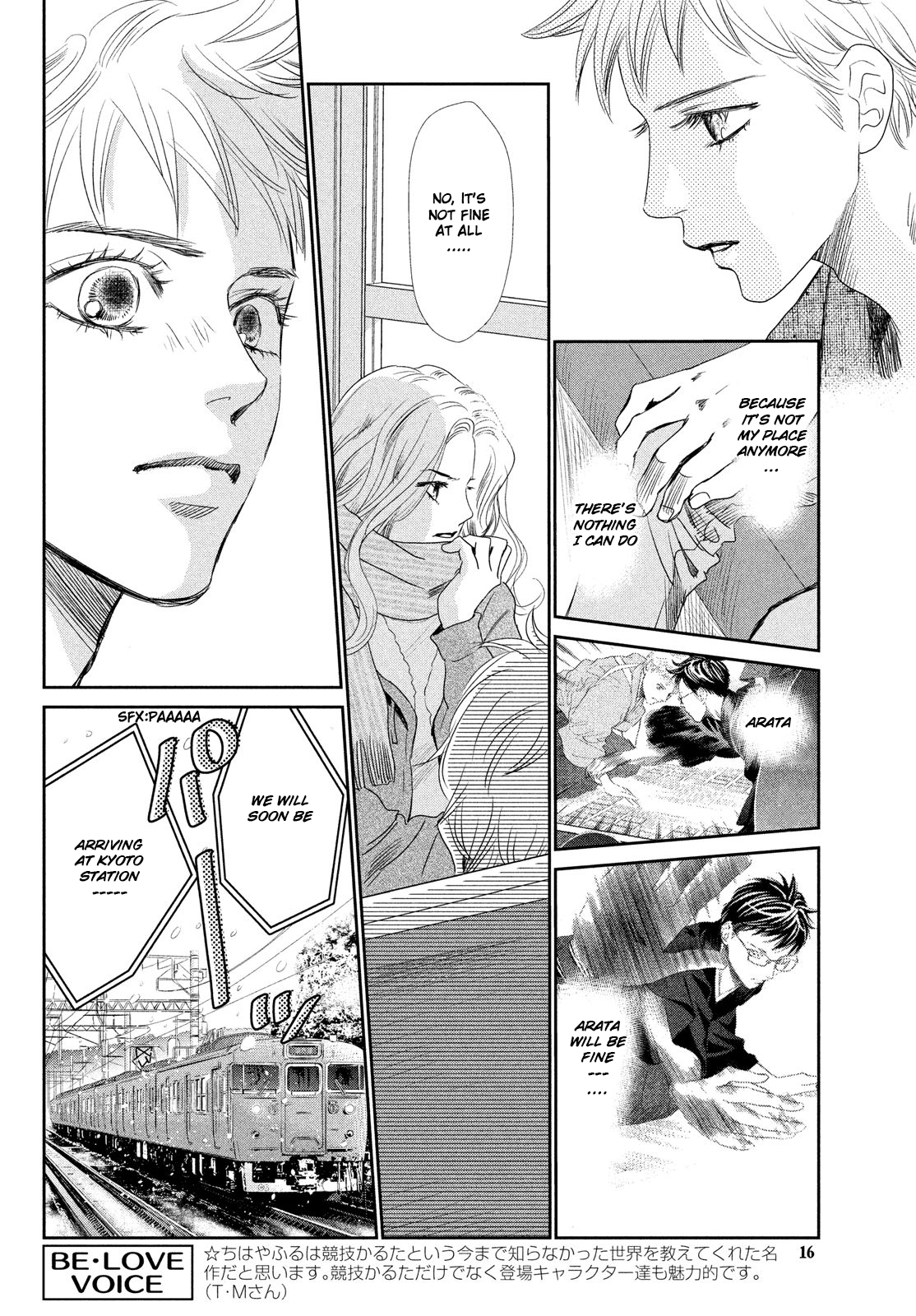 Read Chihayafuru ENGLISH Manga Online