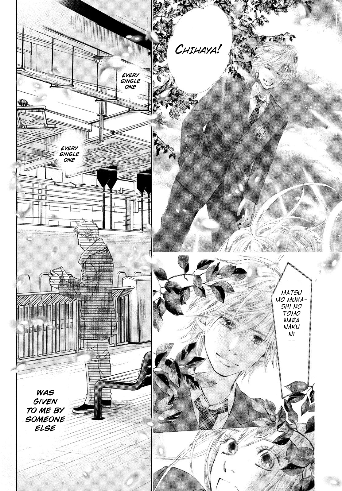 Read Chihayafuru ENGLISH Manga Online