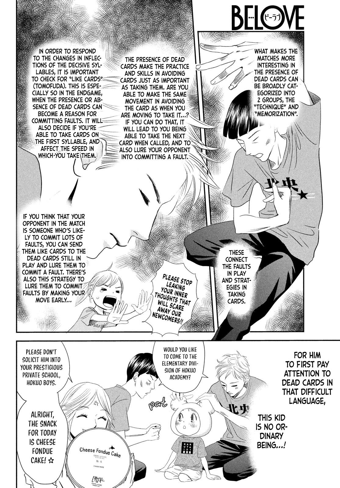 Read Chihayafuru ENGLISH Manga Online