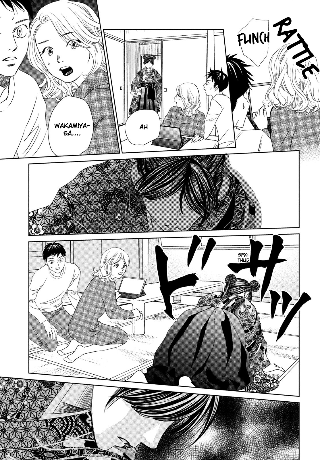 Read Chihayafuru ENGLISH Manga Online