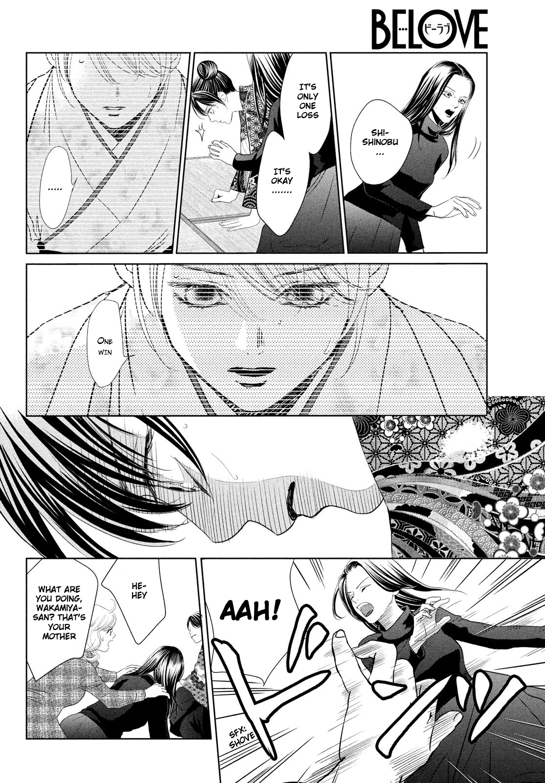 Read Chihayafuru ENGLISH Manga Online
