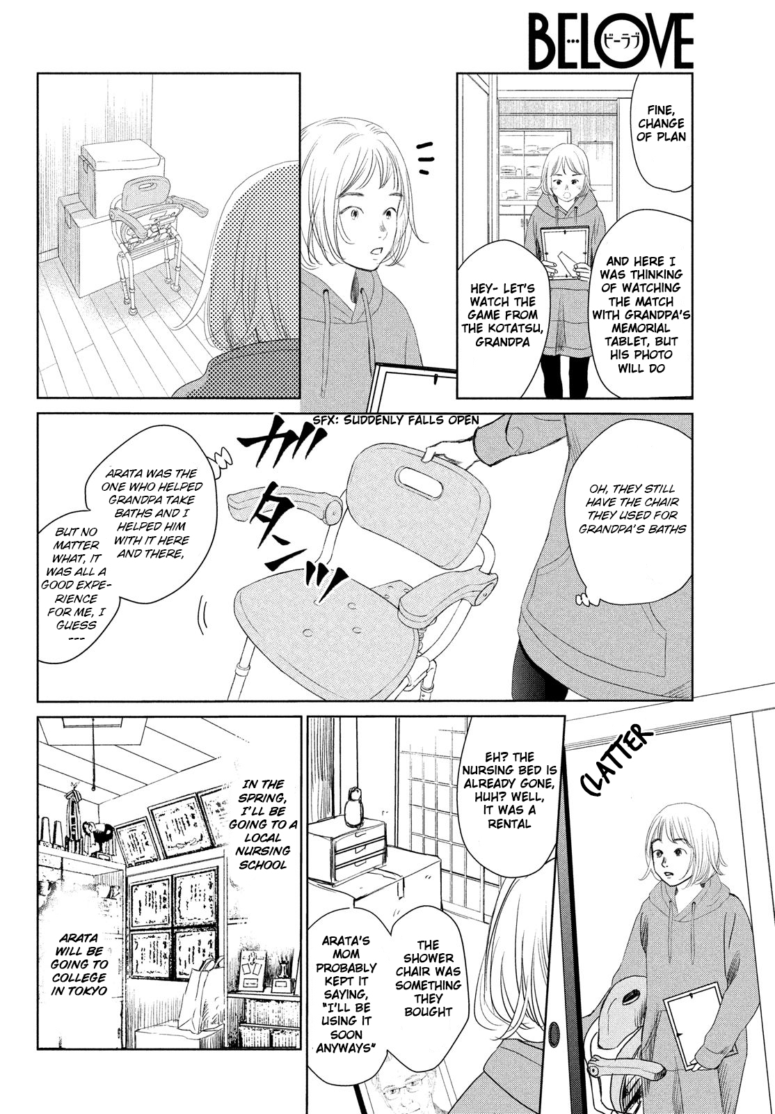 Read Chihayafuru ENGLISH Manga Online