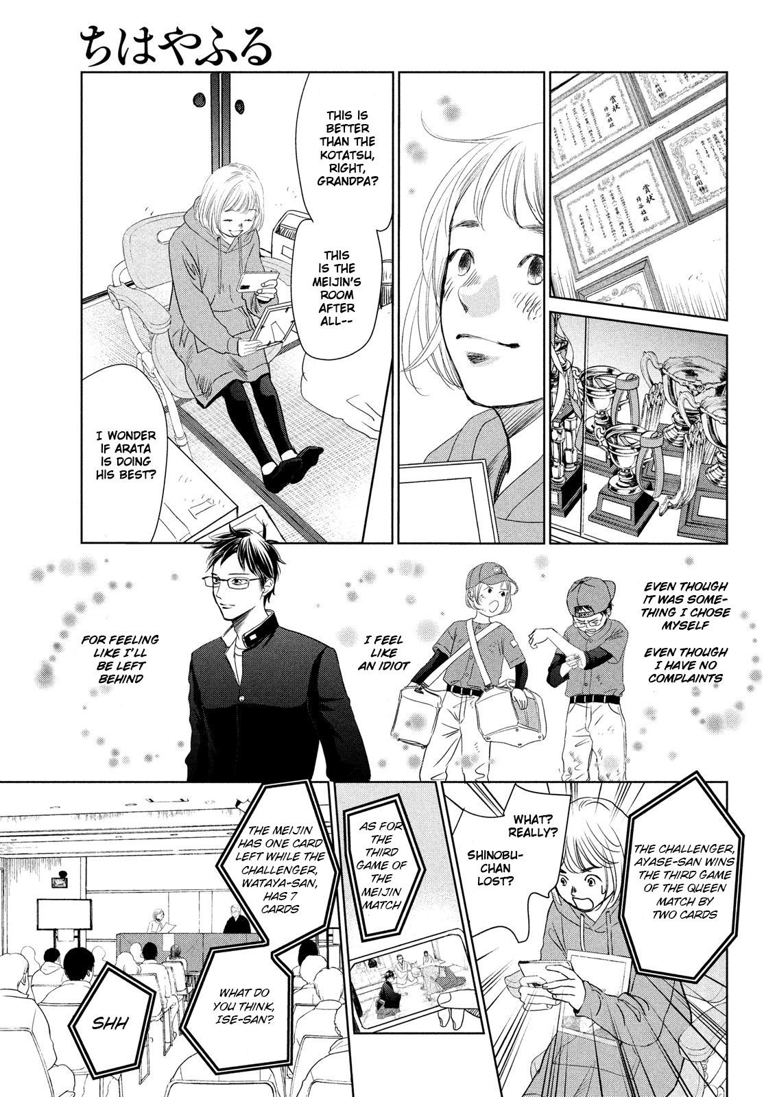 Read Chihayafuru ENGLISH Manga Online