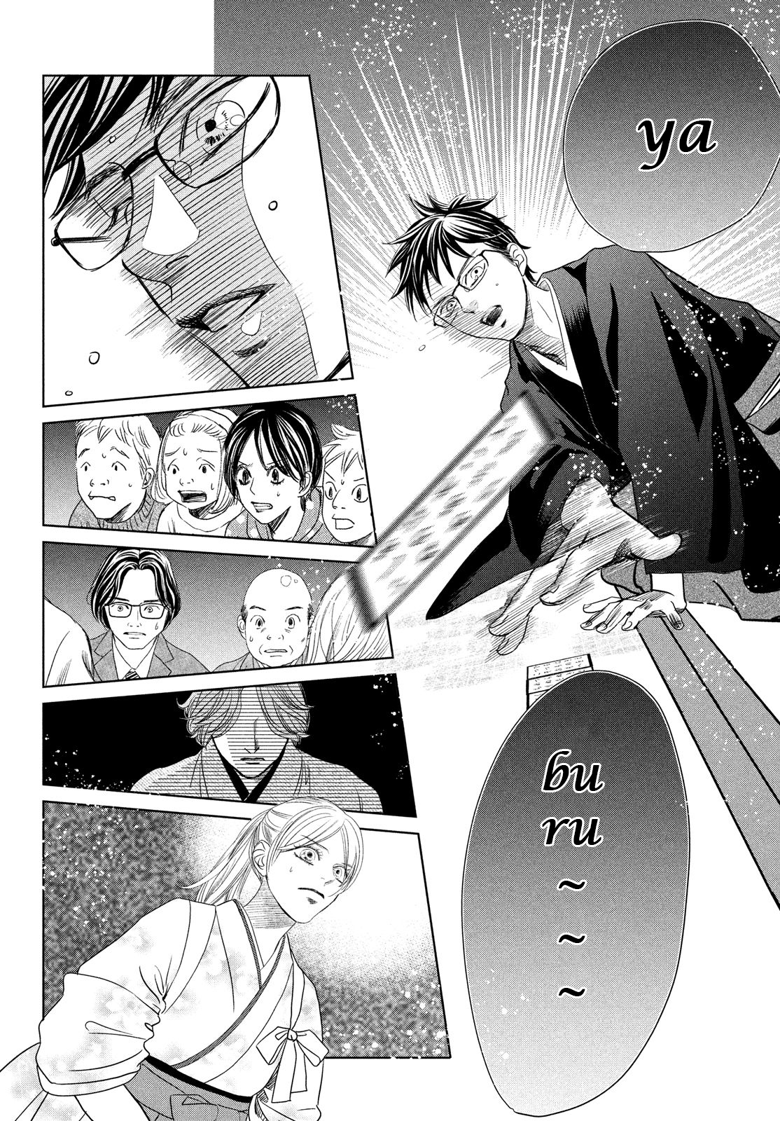 Read Chihayafuru ENGLISH Manga Online