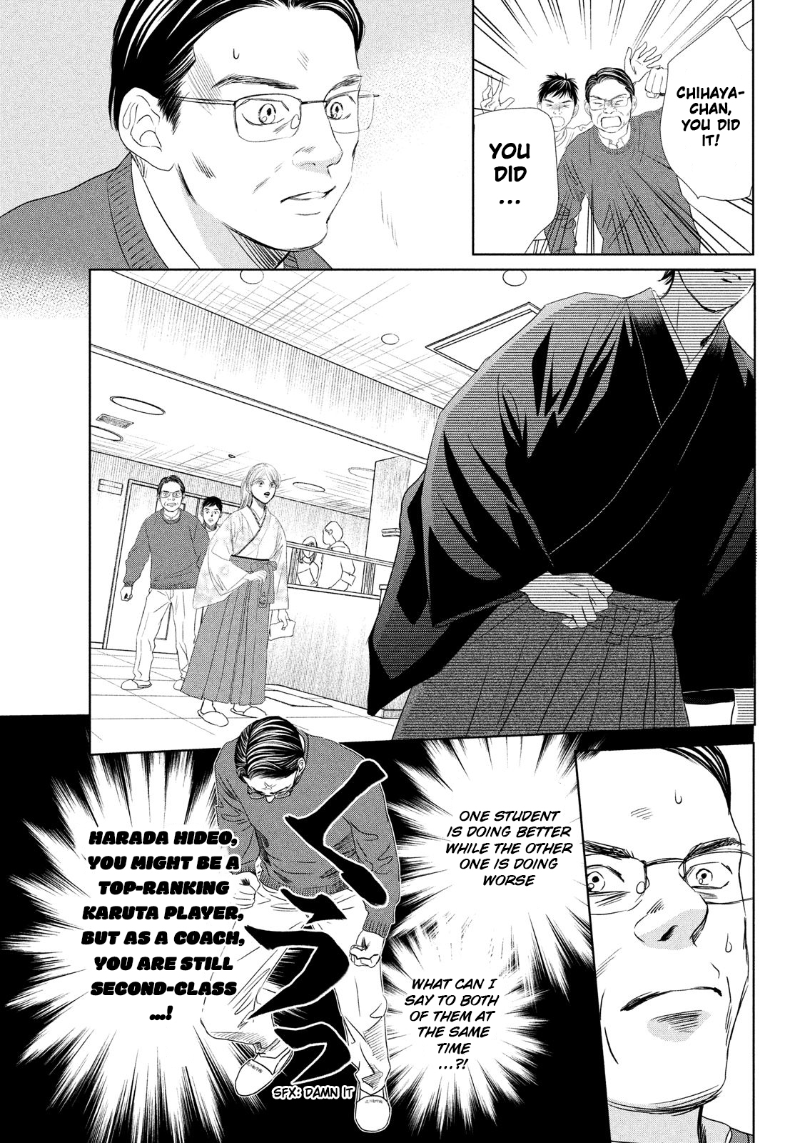 Read Chihayafuru ENGLISH Manga Online