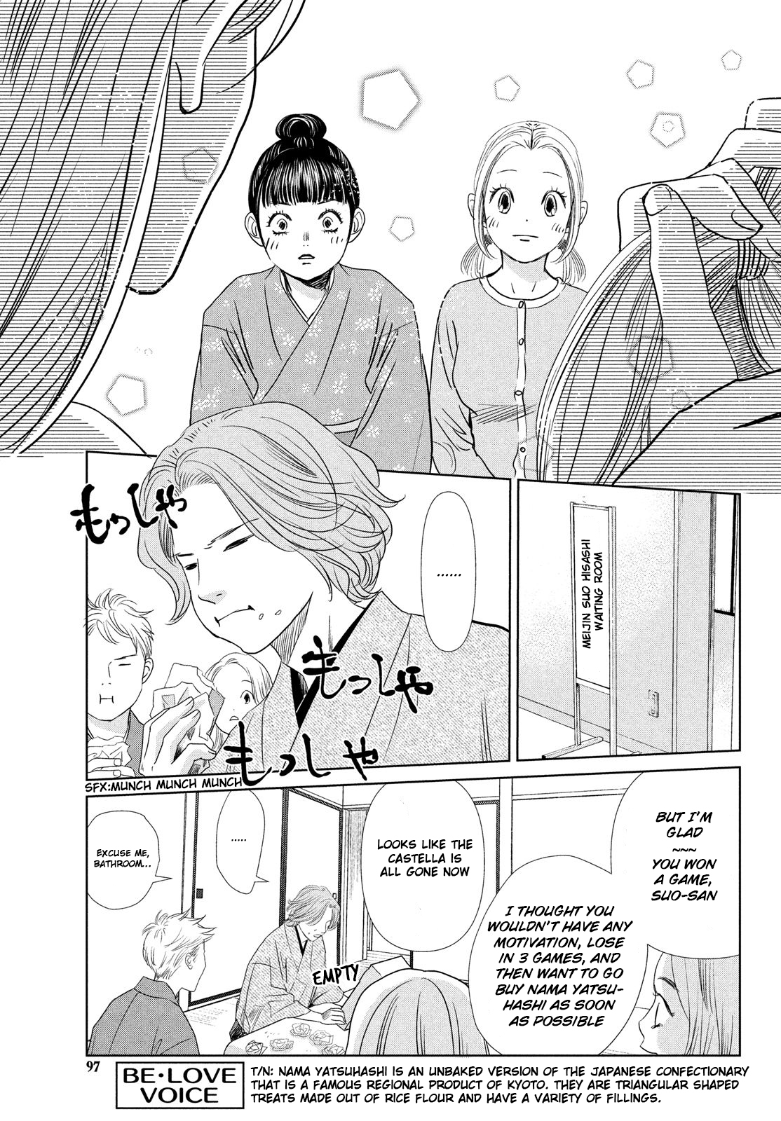 Read Chihayafuru ENGLISH Manga Online