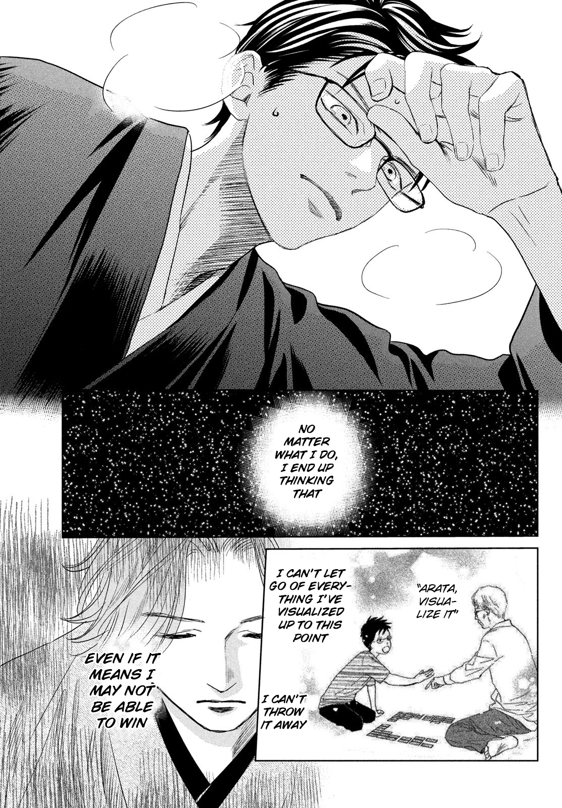 Read Chihayafuru ENGLISH Manga Online