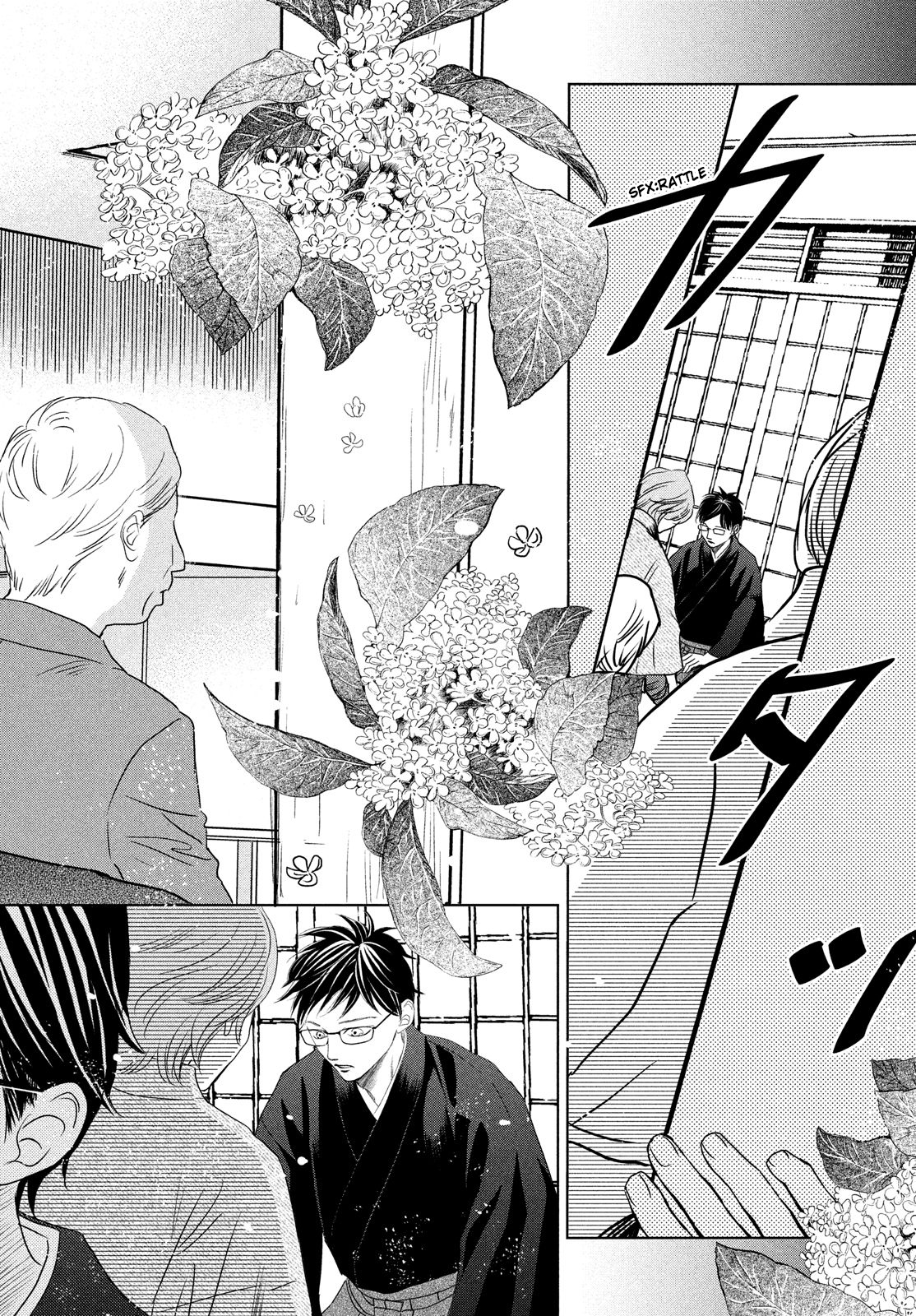 Read Chihayafuru ENGLISH Manga Online