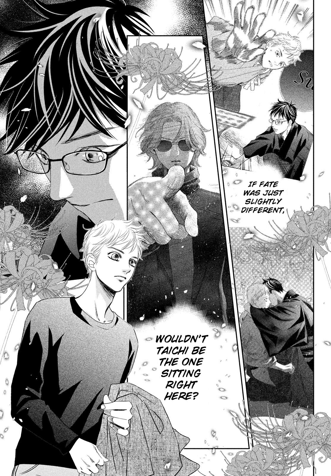 Read Chihayafuru ENGLISH Manga Online