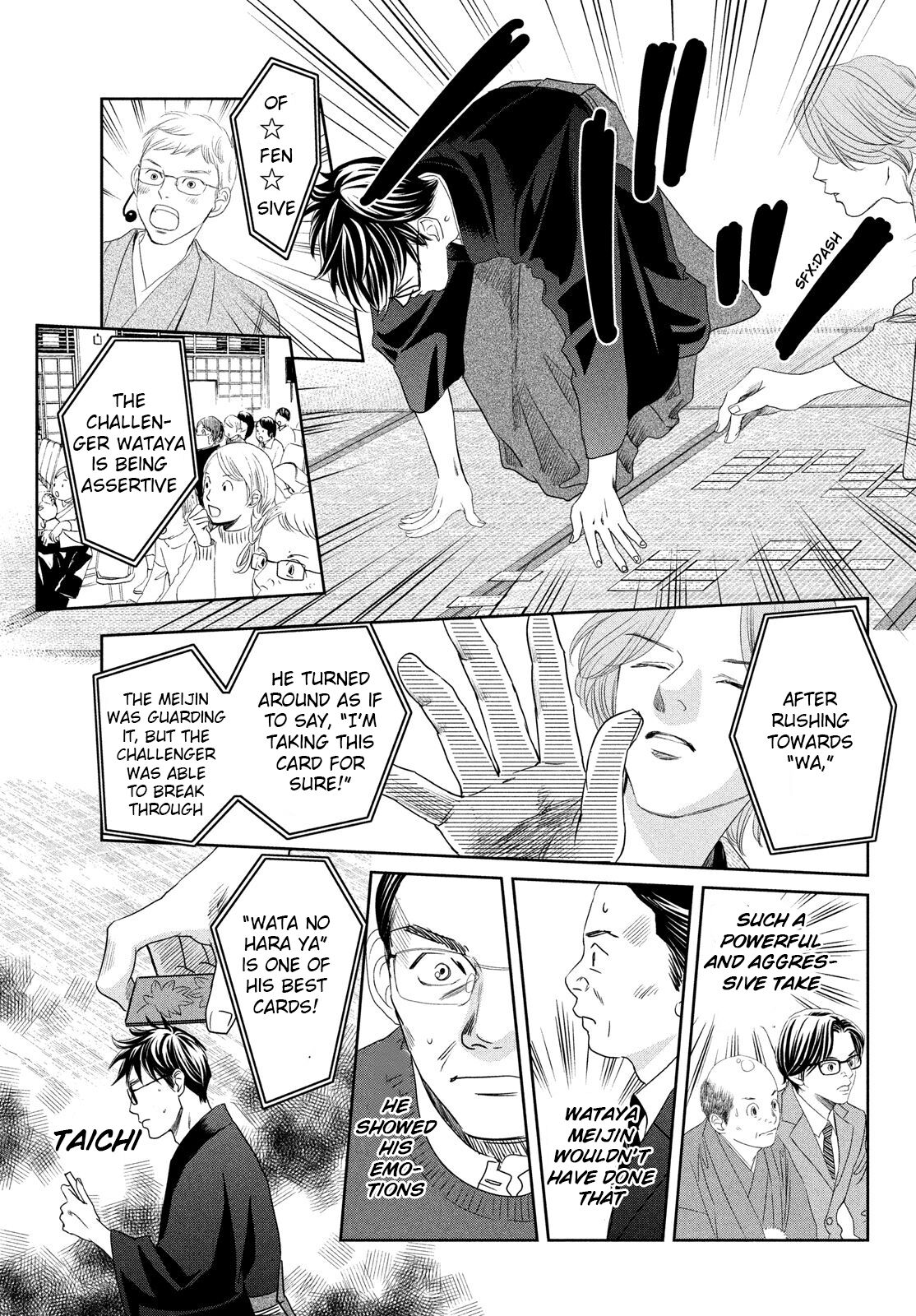 Read Chihayafuru ENGLISH Manga Online