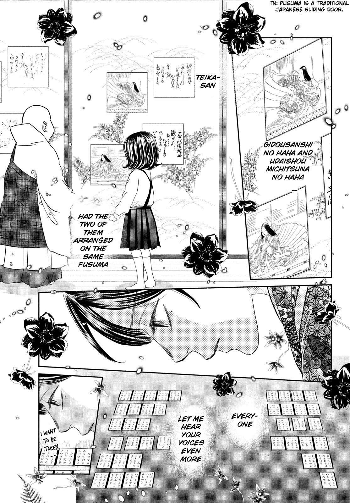 Read Chihayafuru ENGLISH Manga Online