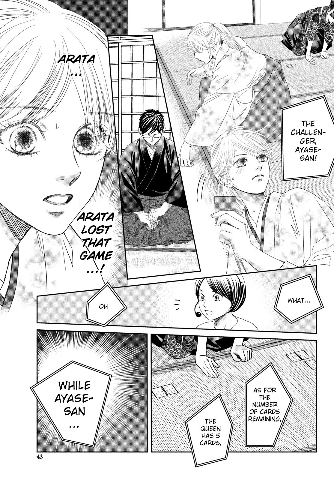 Read Chihayafuru ENGLISH Manga Online