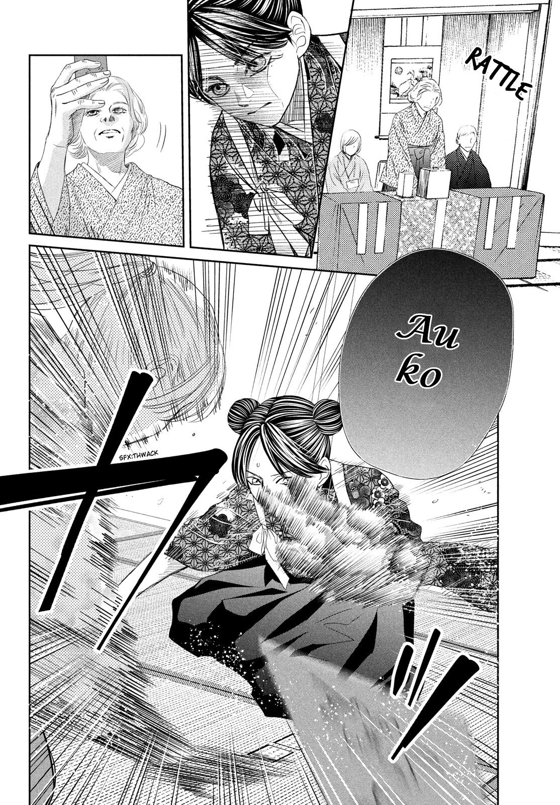 Read Chihayafuru ENGLISH Manga Online