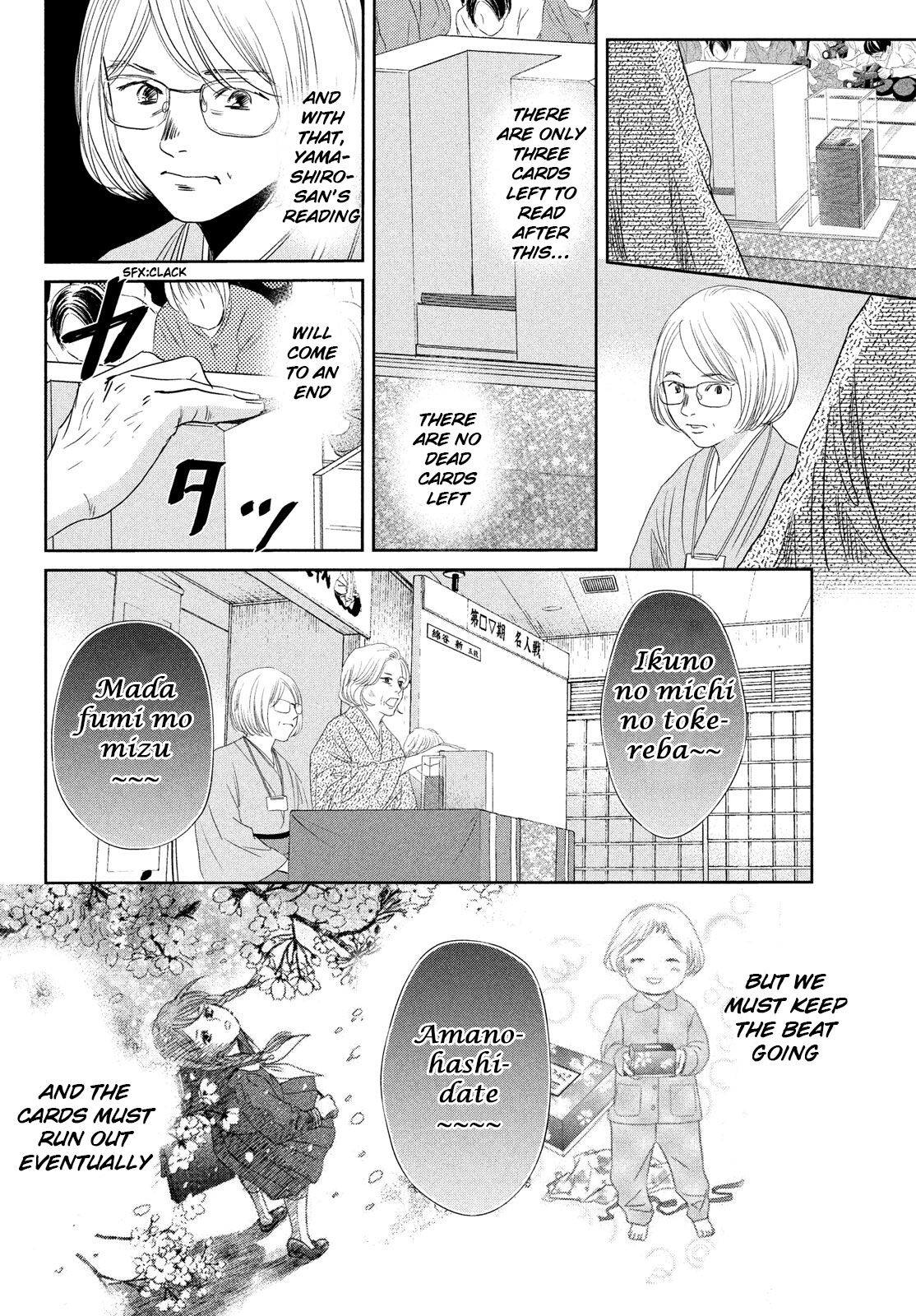Read Chihayafuru ENGLISH Manga Online