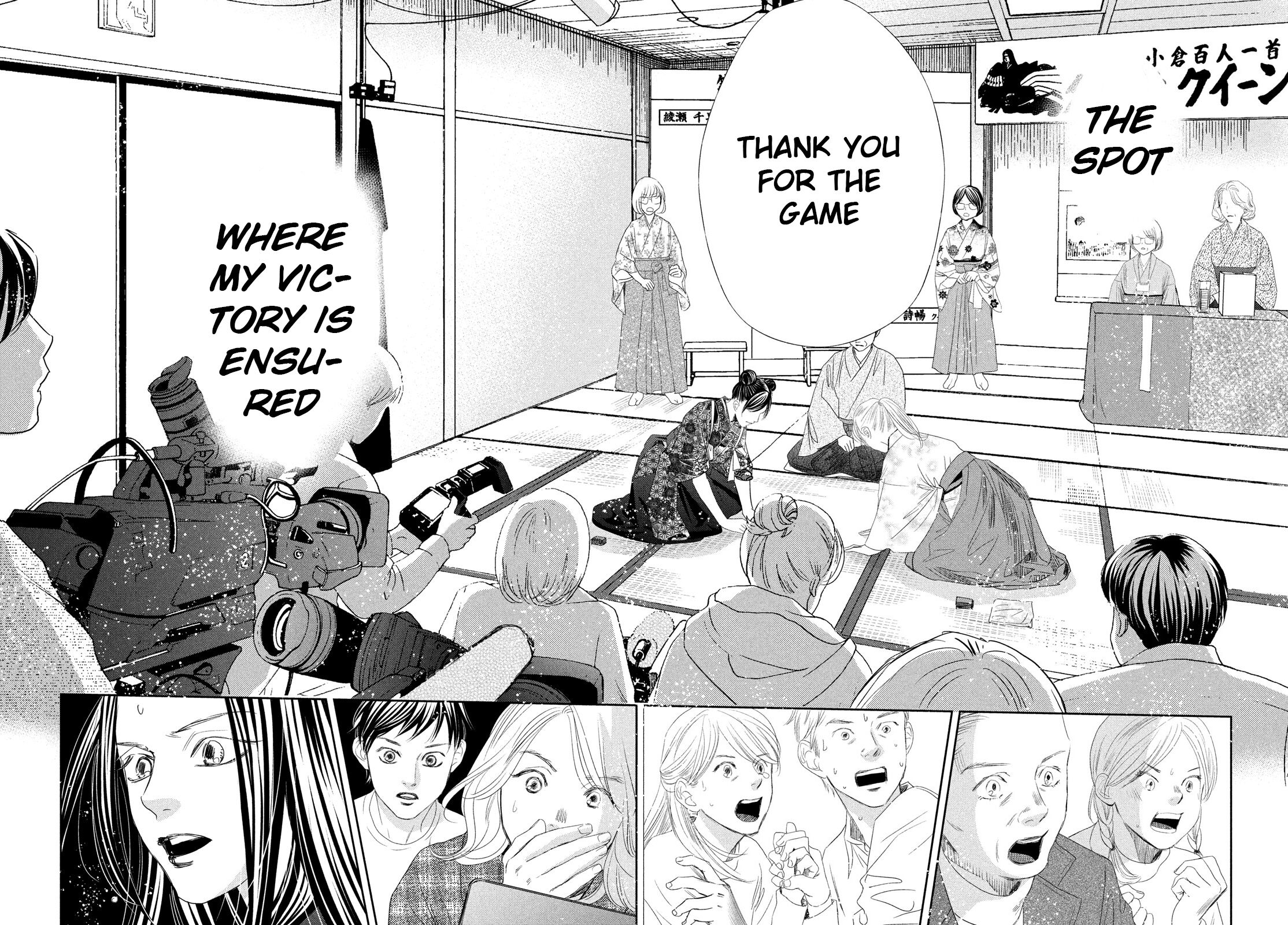 Read Chihayafuru ENGLISH Manga Online