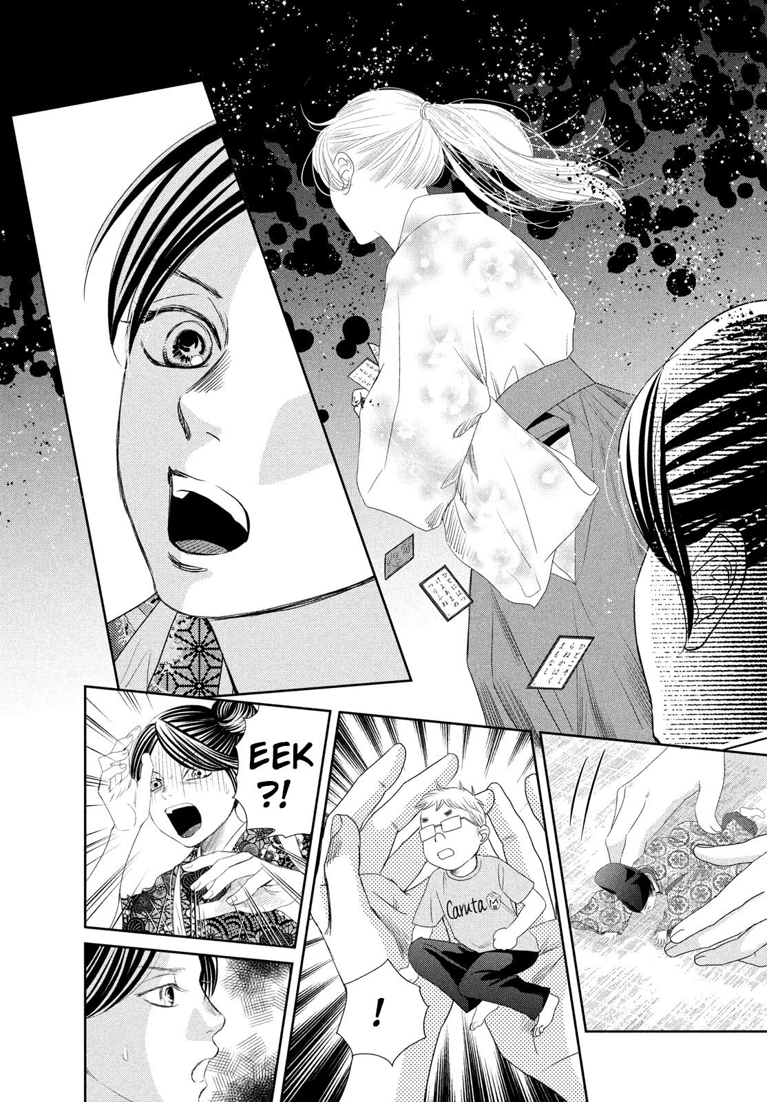 Read Chihayafuru ENGLISH Manga Online